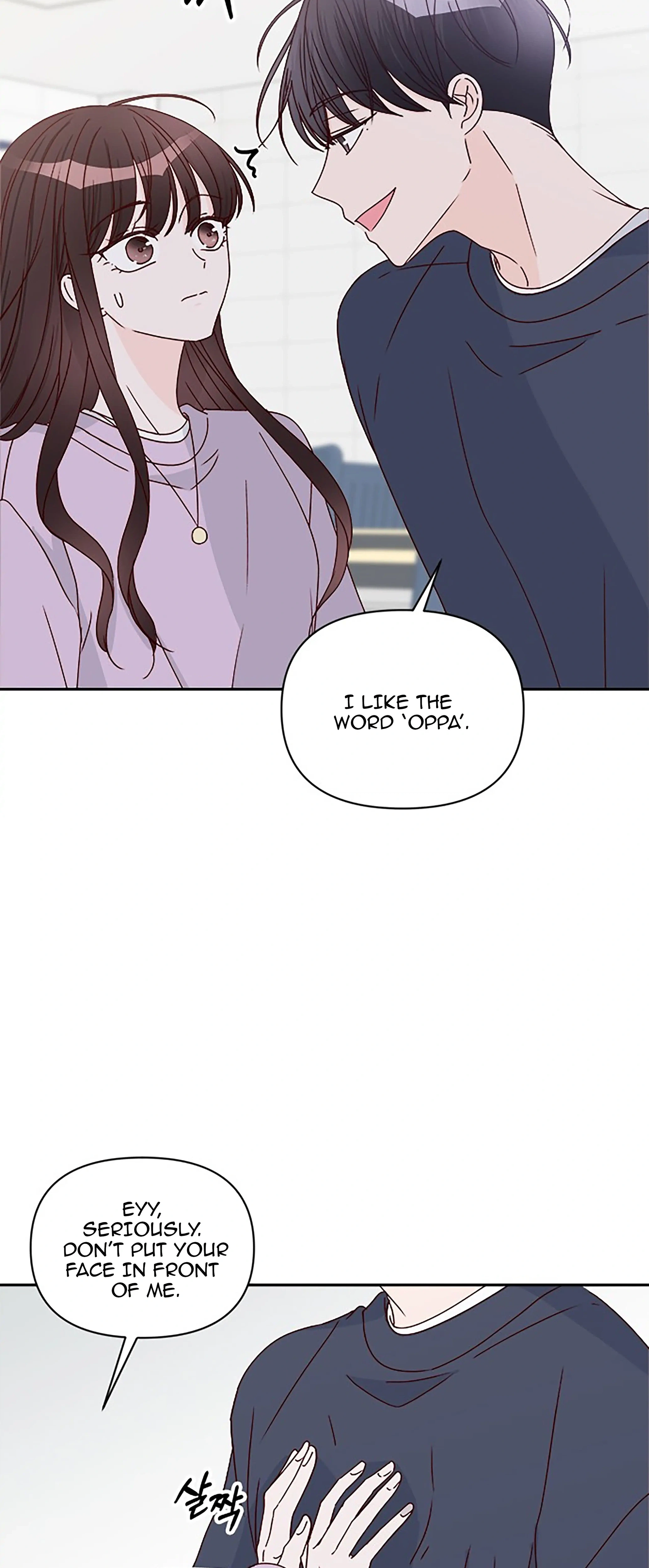 Next Door Boyfriend (Kkulsam) Chapter 37 Page 10
