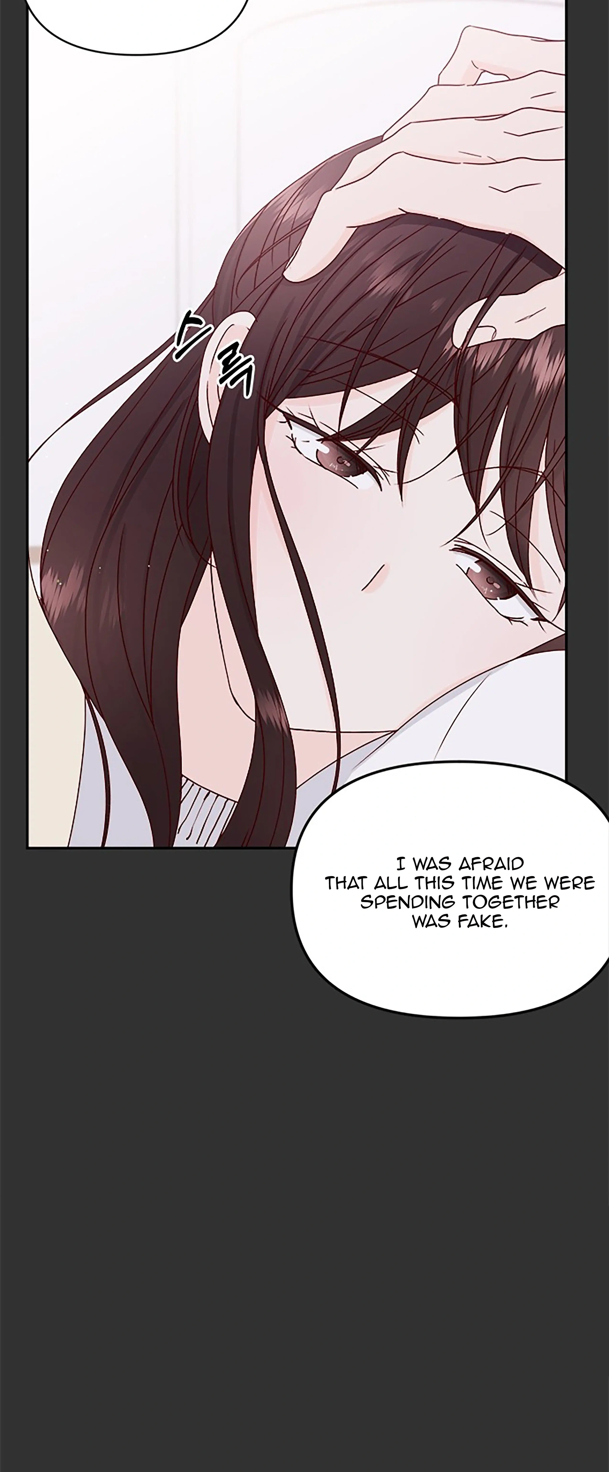 Next Door Boyfriend (Kkulsam) Chapter 37 Page 30