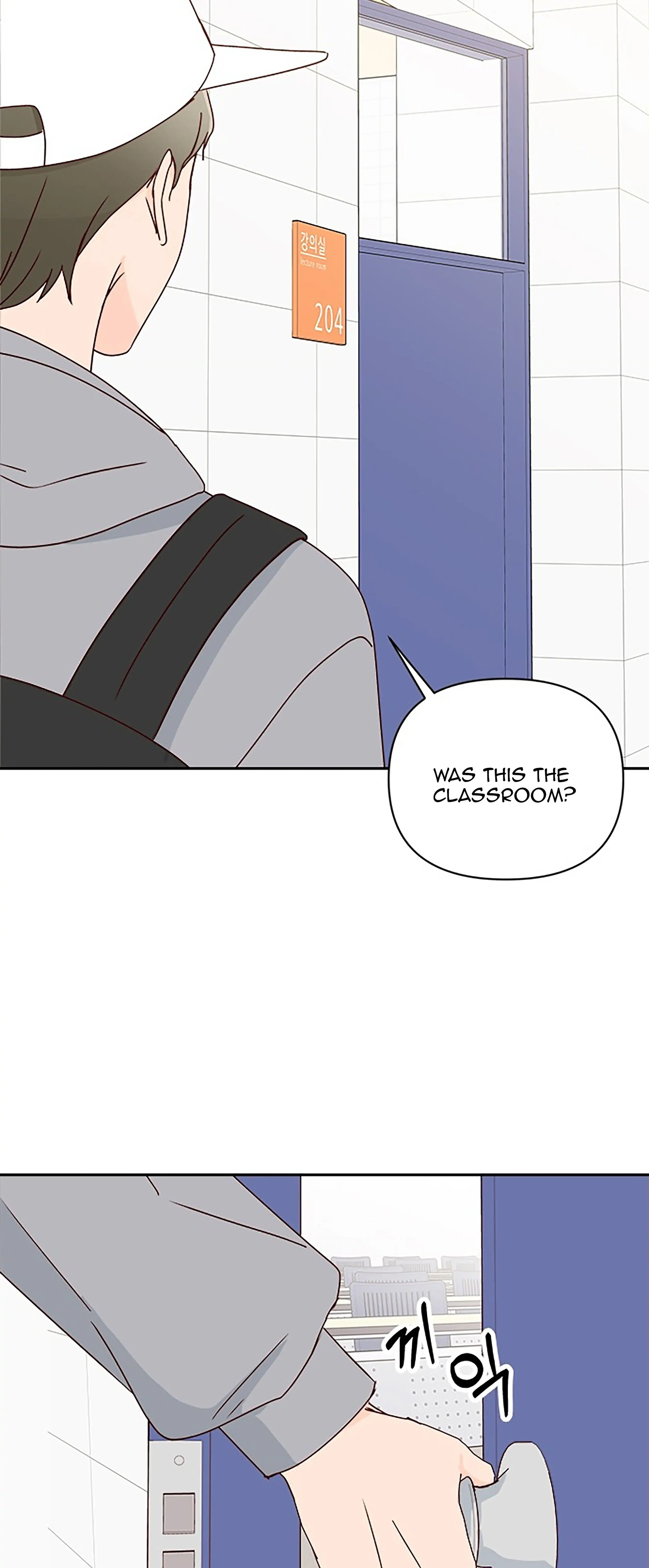 Next Door Boyfriend (Kkulsam) Chapter 37 Page 43
