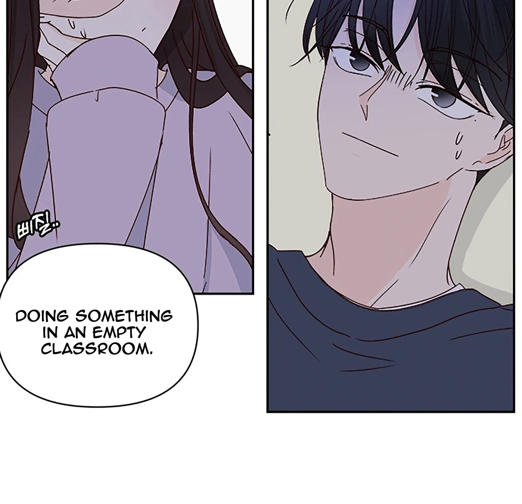 Next Door Boyfriend (Kkulsam) Chapter 37 Page 50