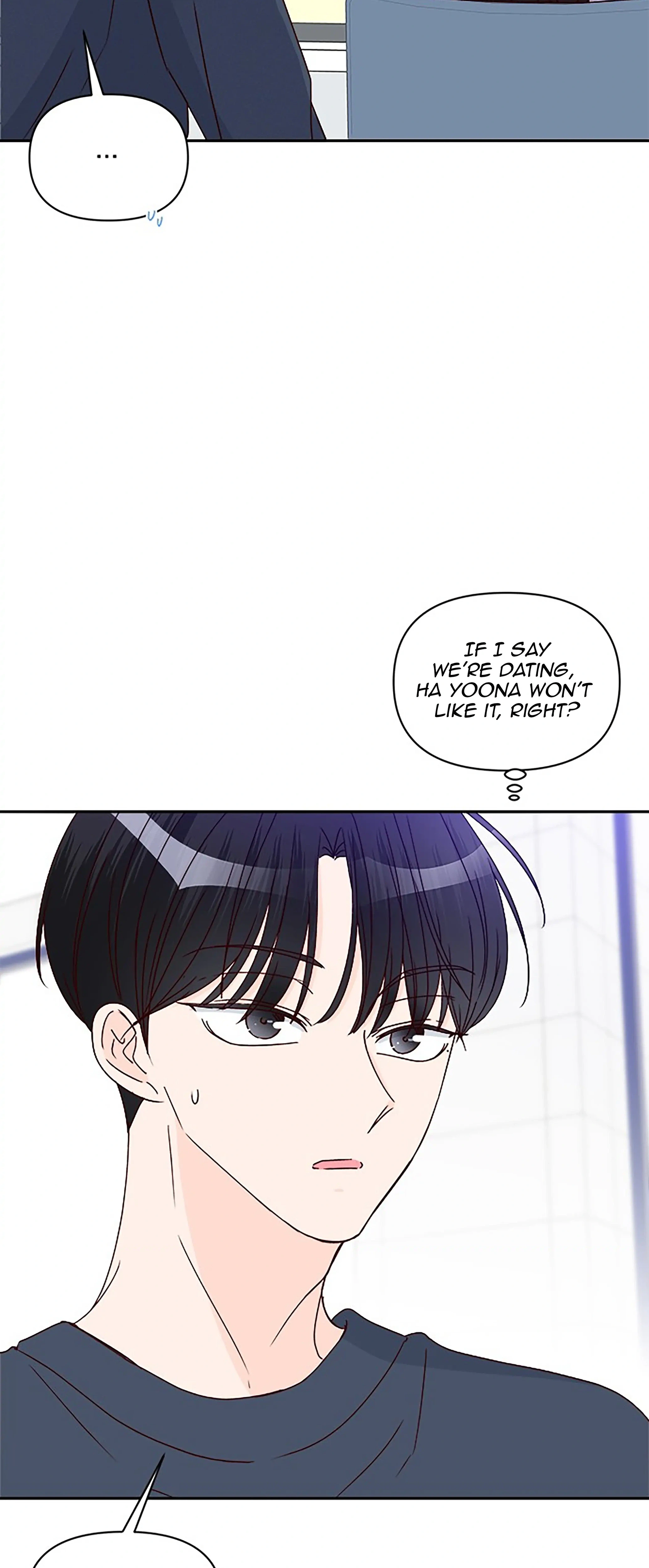Next Door Boyfriend (Kkulsam) Chapter 37 Page 52