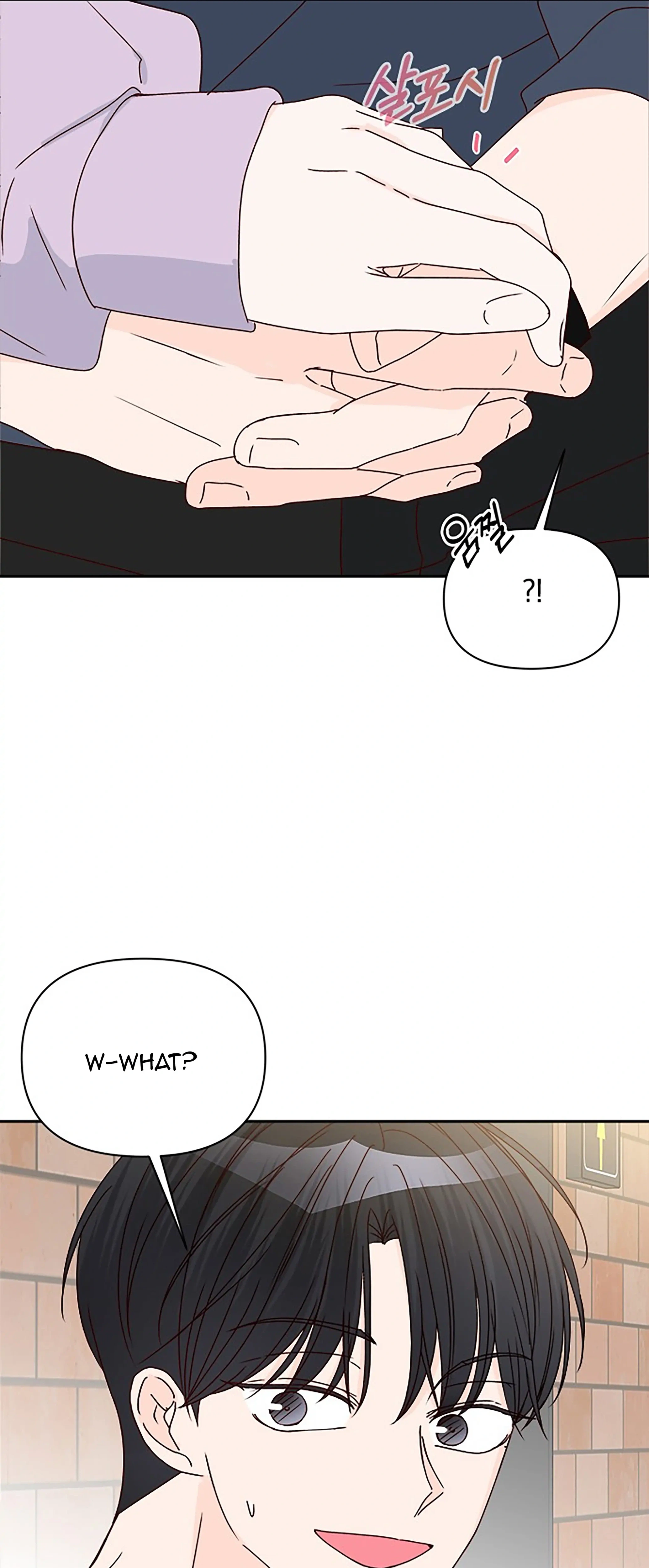 Next Door Boyfriend (Kkulsam) Chapter 37 Page 62