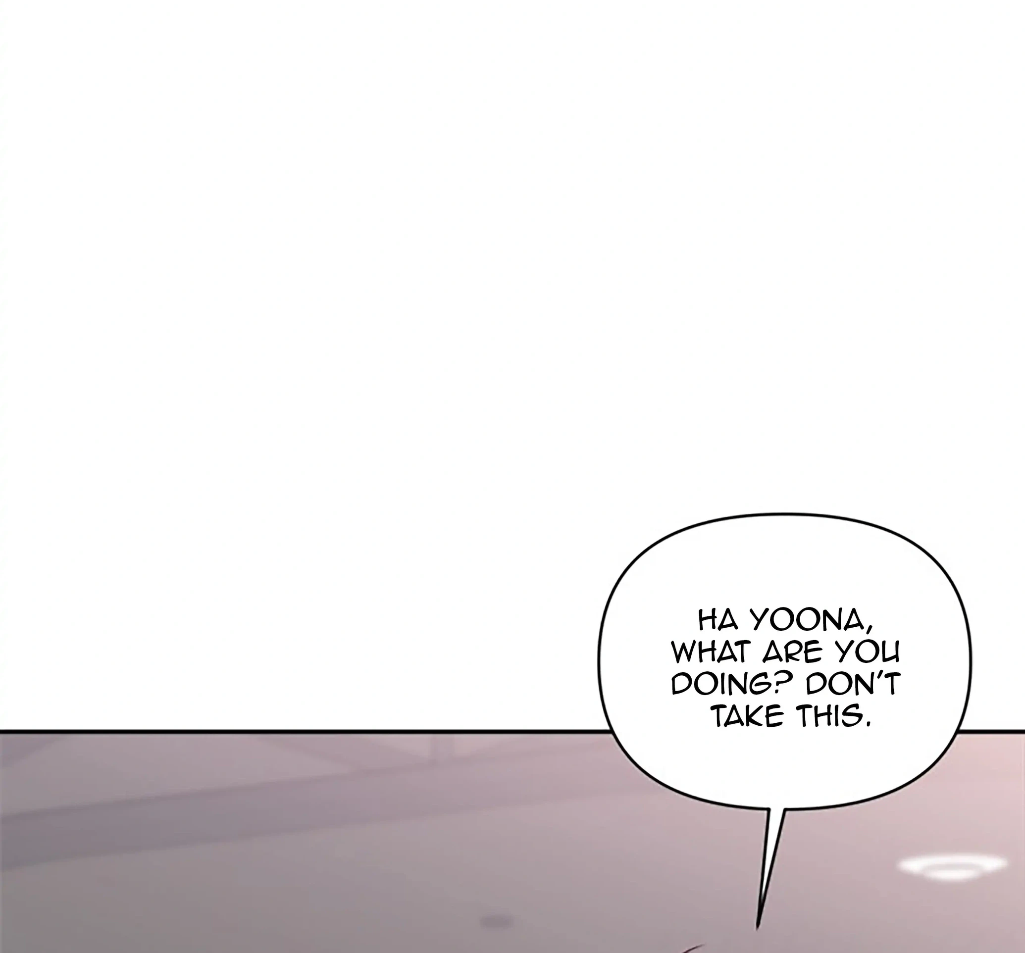 Next Door Boyfriend (Kkulsam) Chapter 37 Page 77