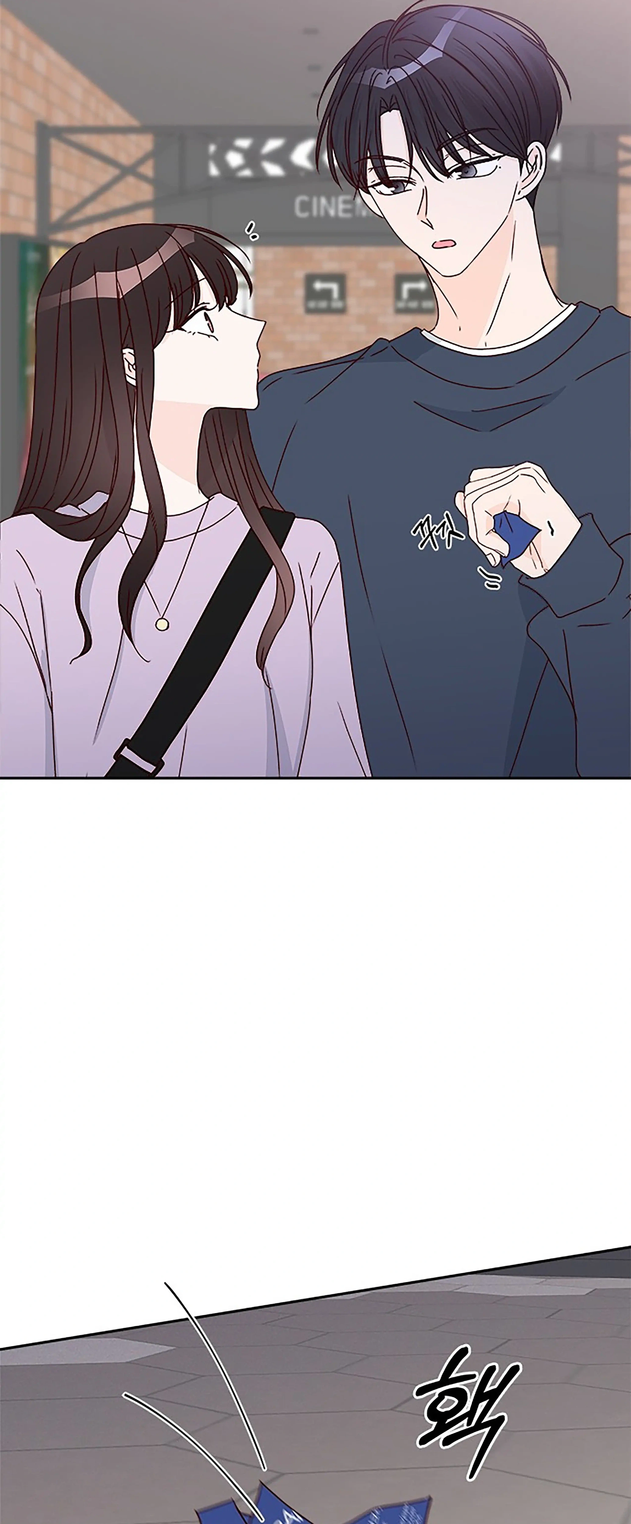 Next Door Boyfriend (Kkulsam) Chapter 37 Page 78