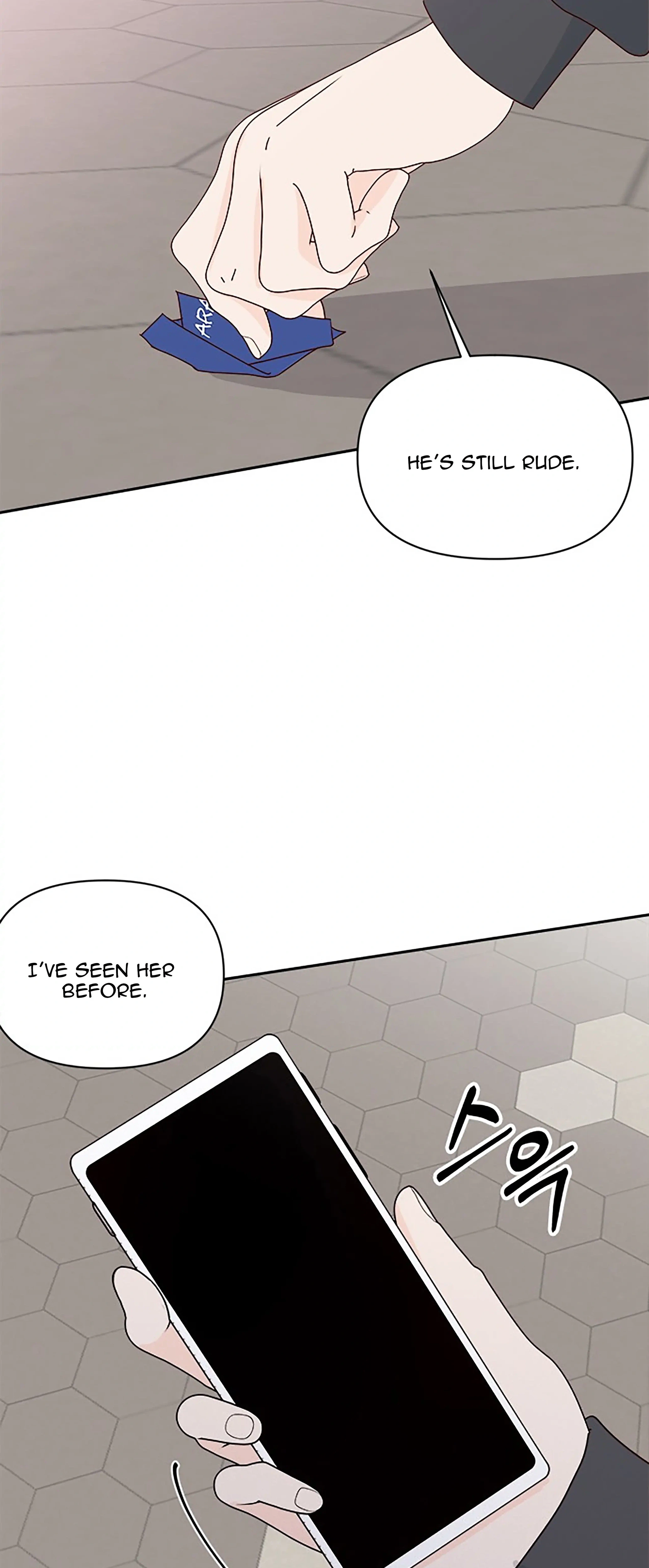 Next Door Boyfriend (Kkulsam) Chapter 37 Page 81