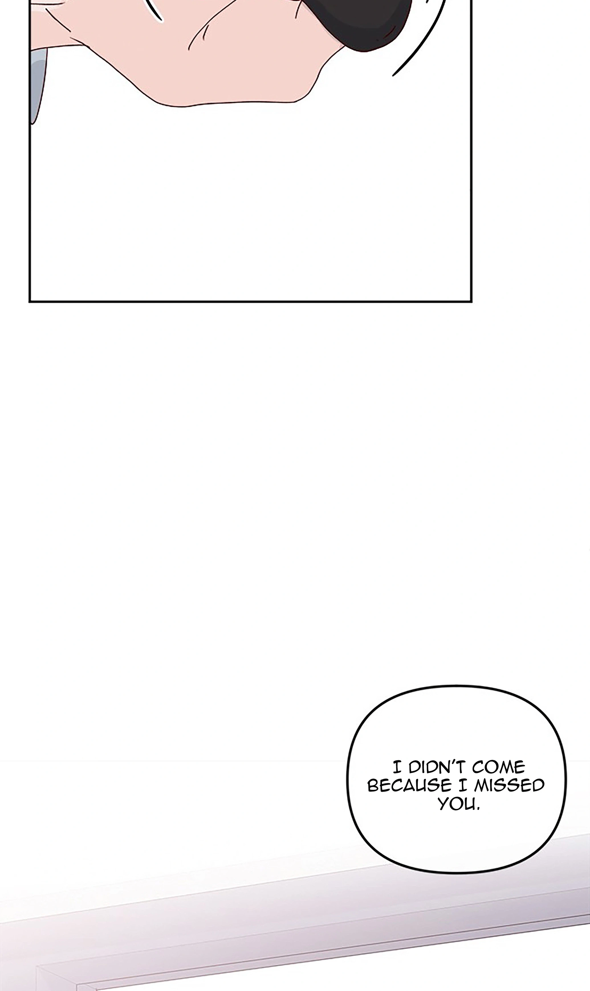 Next Door Boyfriend (Kkulsam) Chapter 36 Page 2