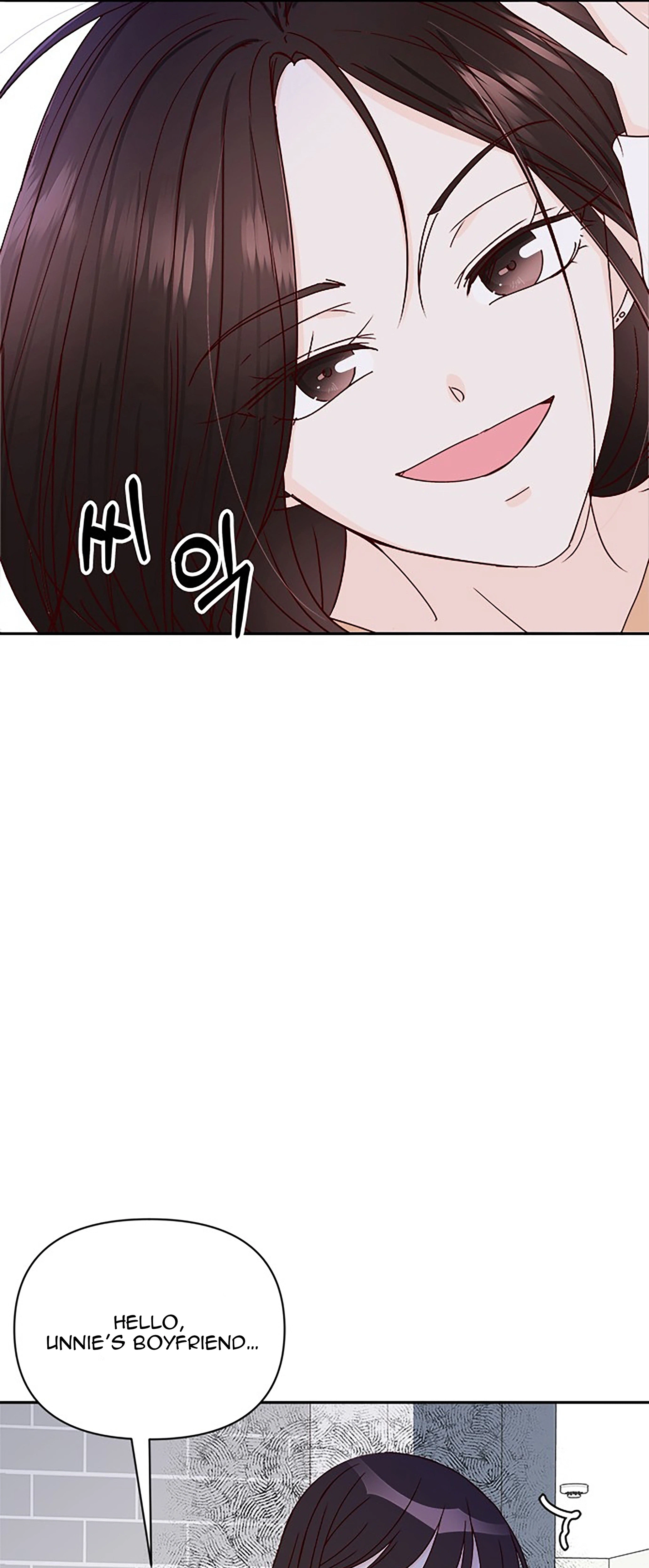 Next Door Boyfriend (Kkulsam) Chapter 36 Page 6