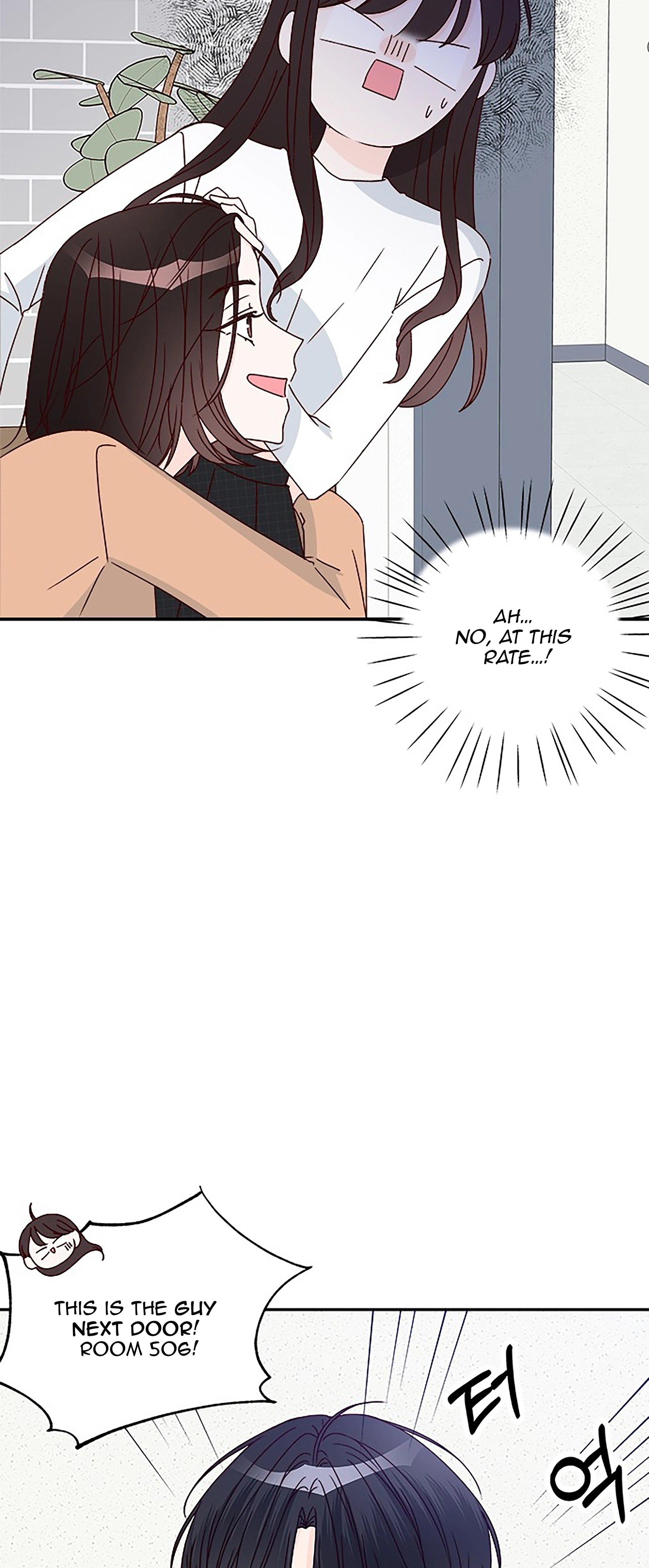 Next Door Boyfriend (Kkulsam) Chapter 36 Page 7