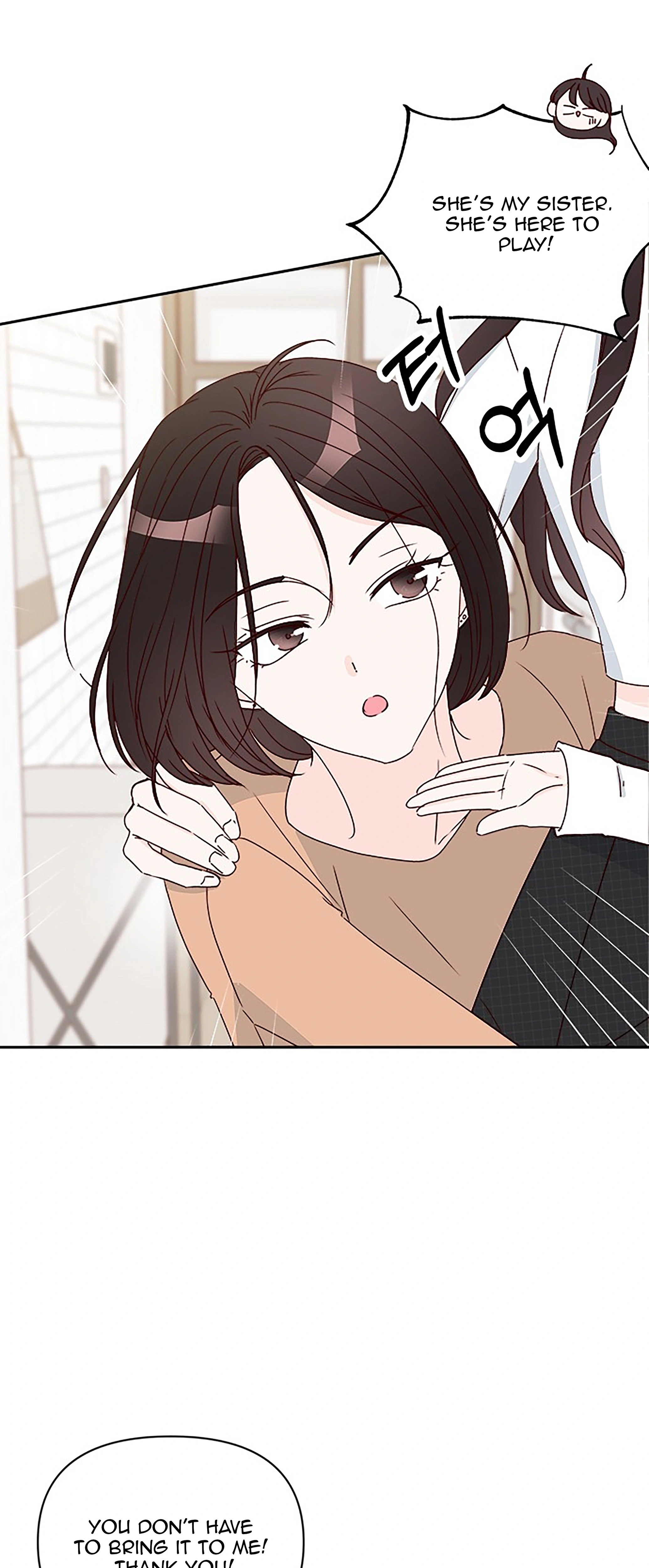 Next Door Boyfriend (Kkulsam) Chapter 36 Page 9