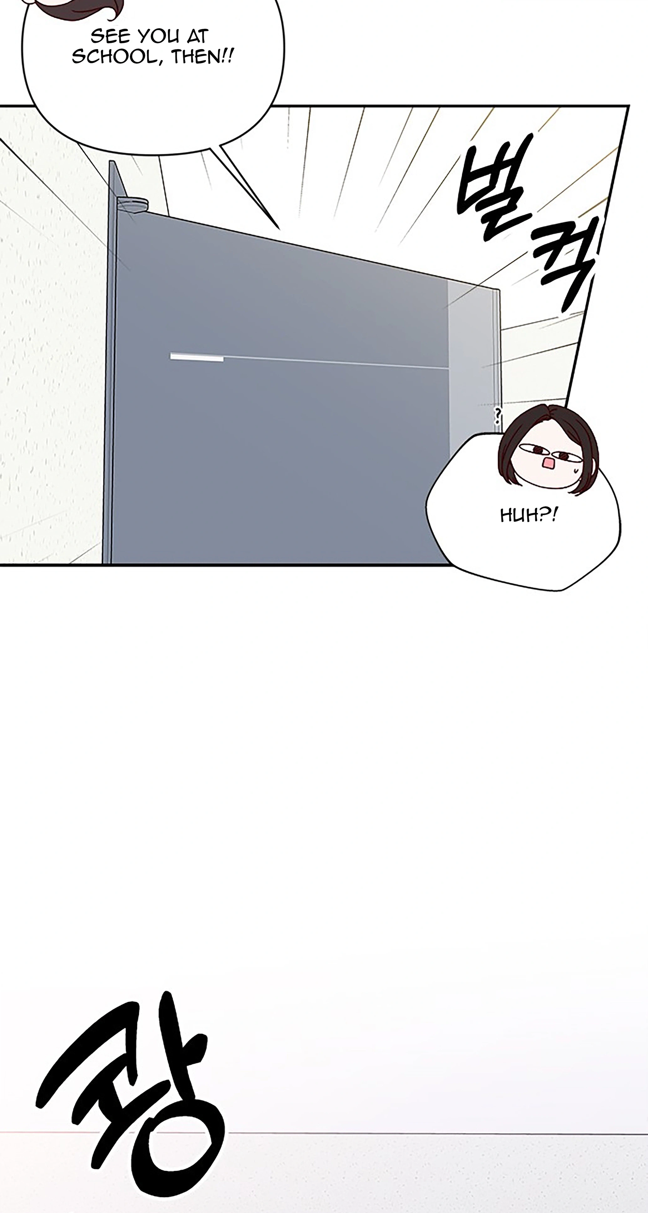 Next Door Boyfriend (Kkulsam) Chapter 36 Page 13