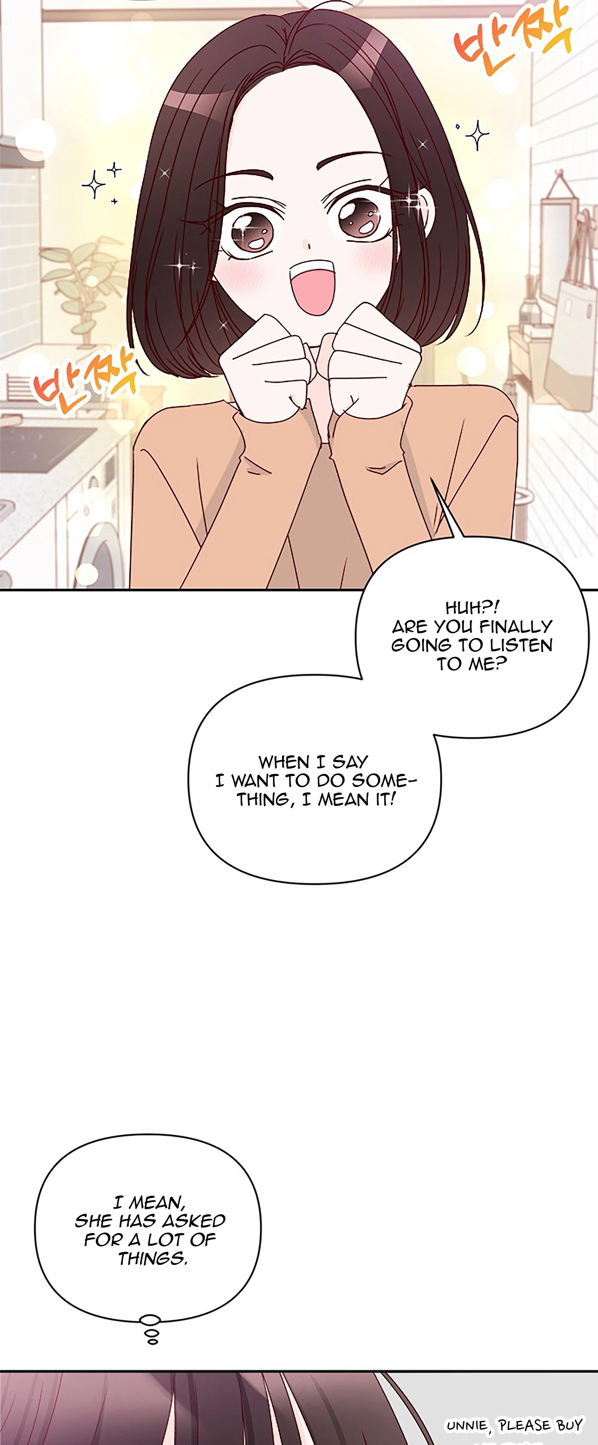 Next Door Boyfriend (Kkulsam) Chapter 36 Page 22
