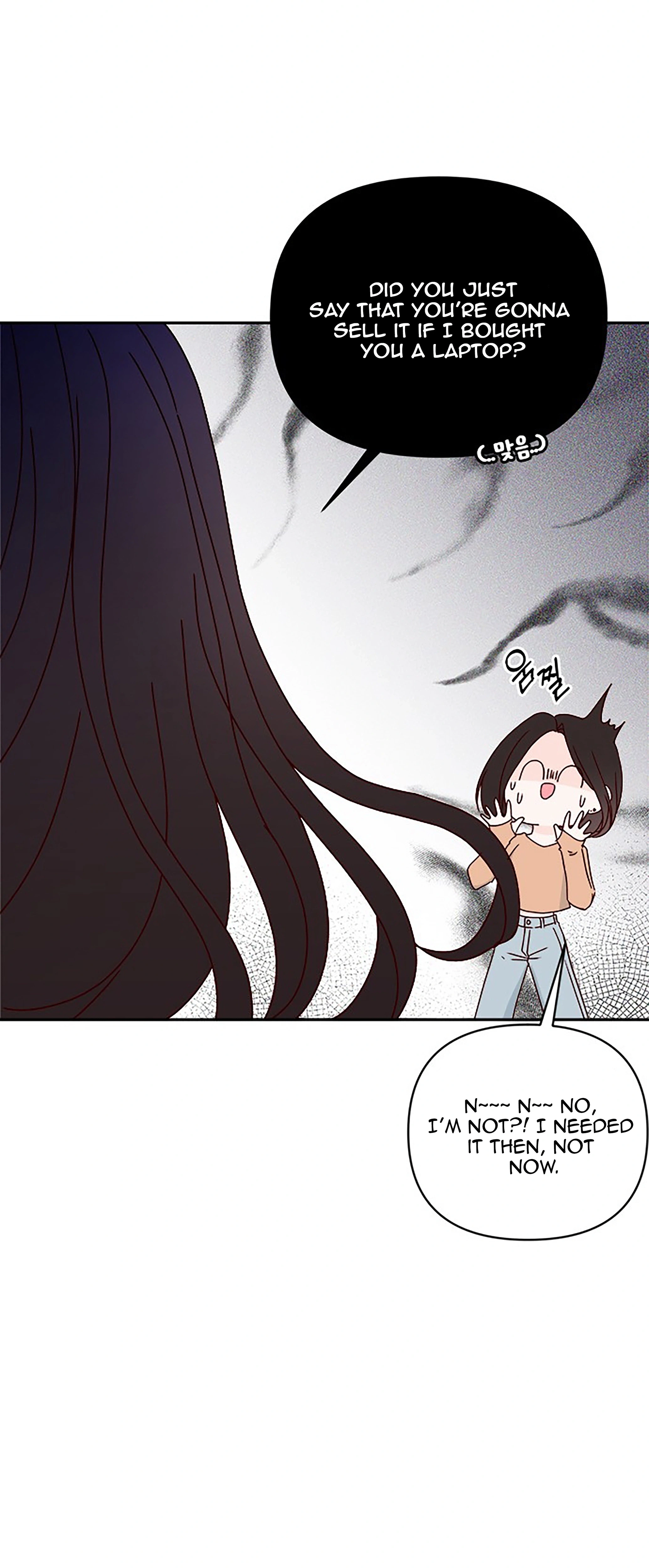Next Door Boyfriend (Kkulsam) Chapter 36 Page 30