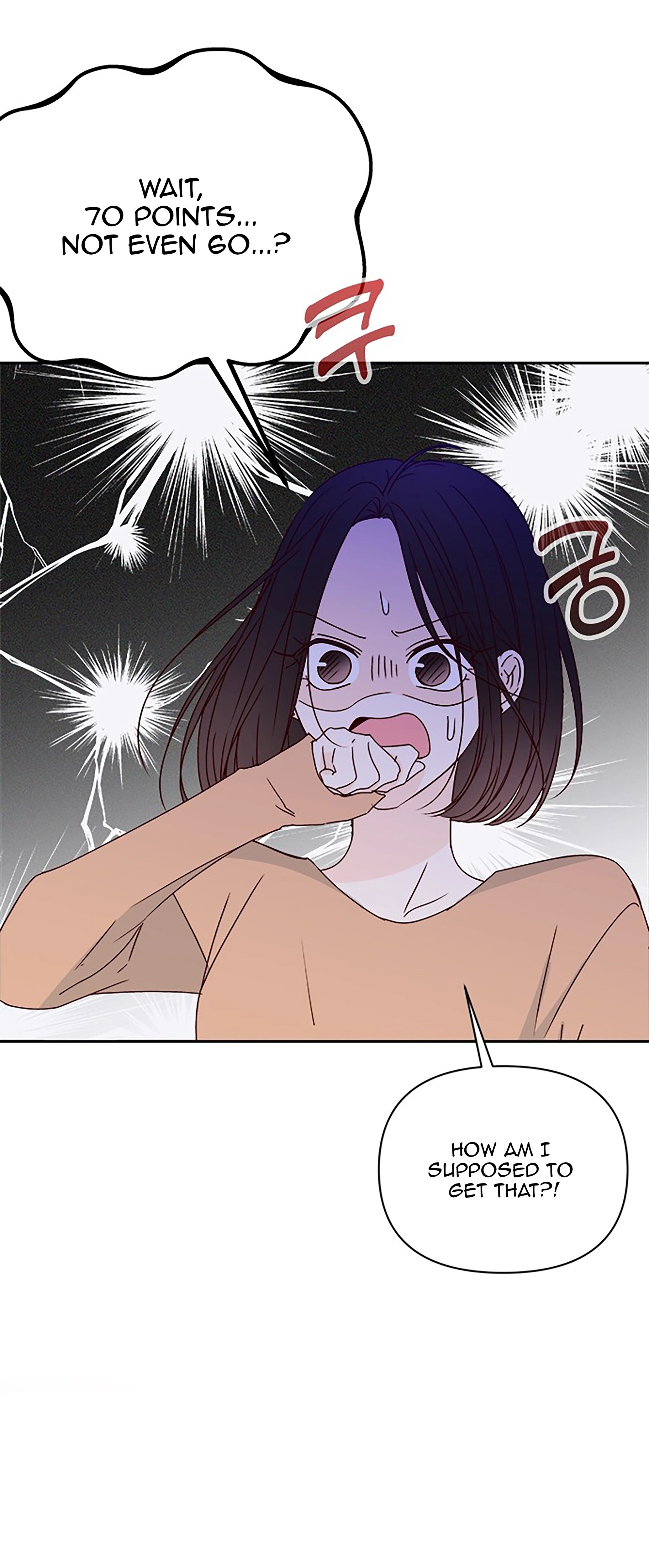 Next Door Boyfriend (Kkulsam) Chapter 36 Page 35