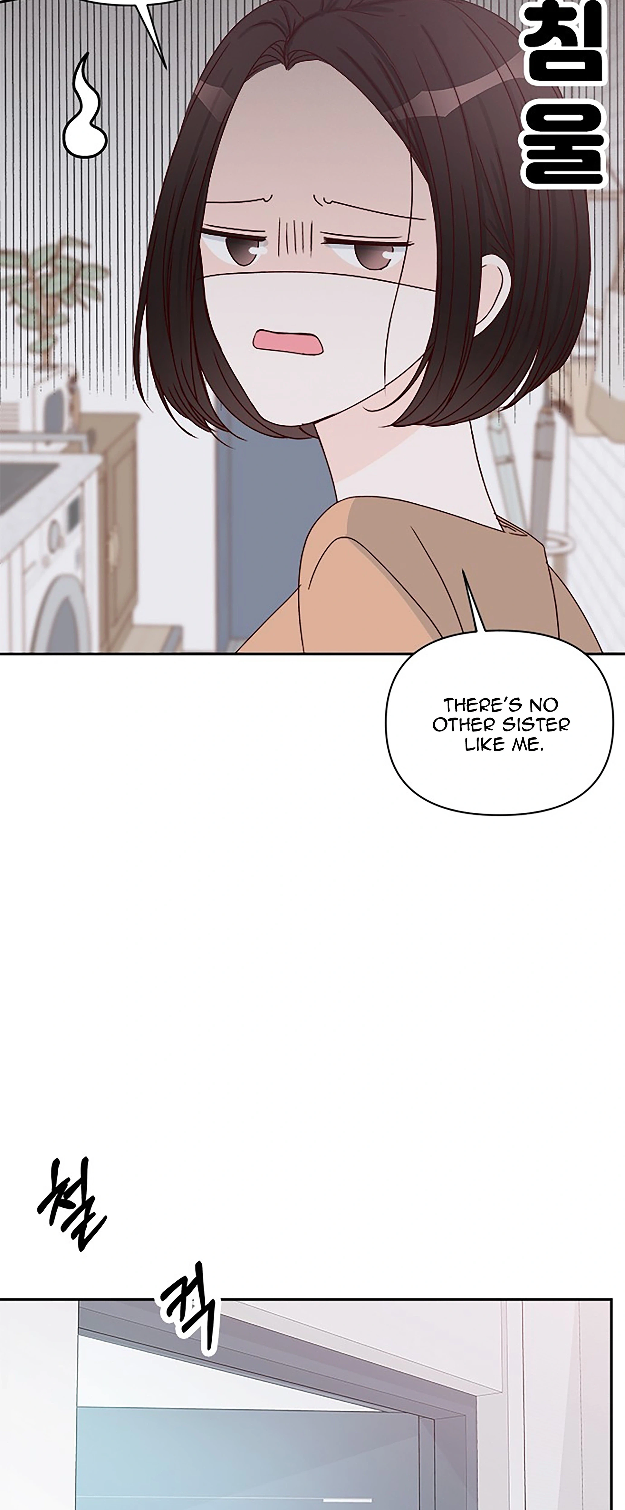 Next Door Boyfriend (Kkulsam) Chapter 36 Page 42