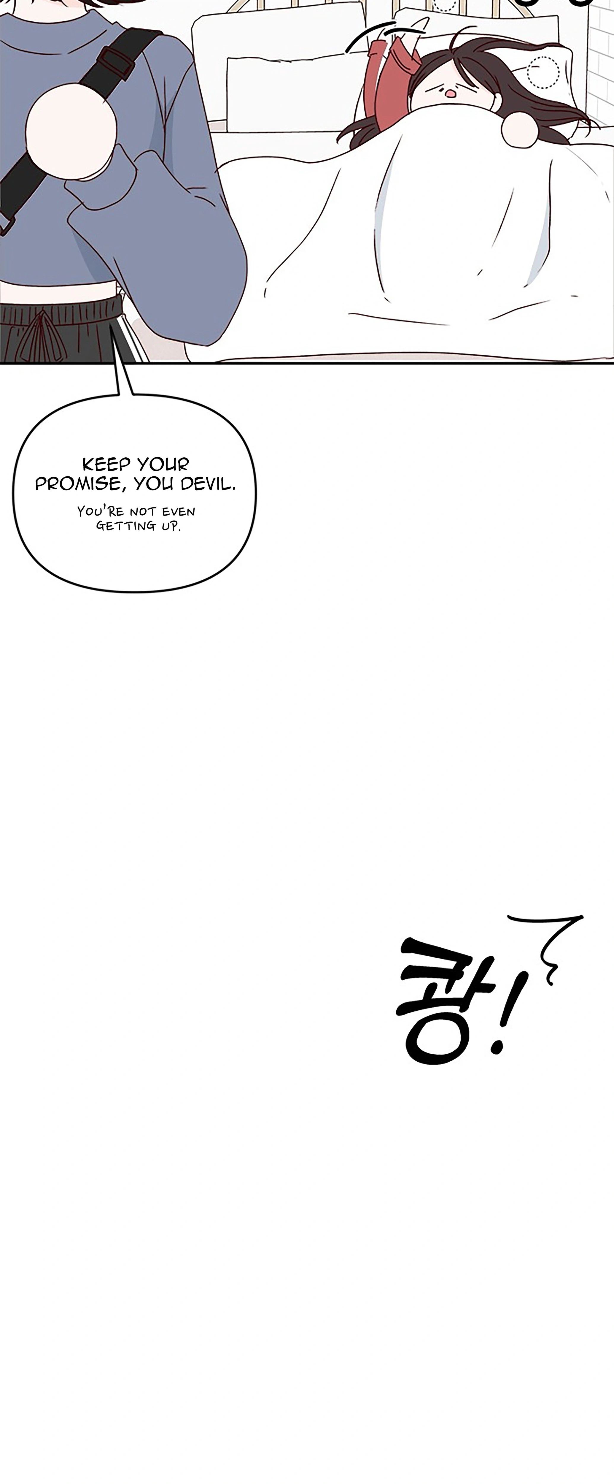 Next Door Boyfriend (Kkulsam) Chapter 36 Page 48