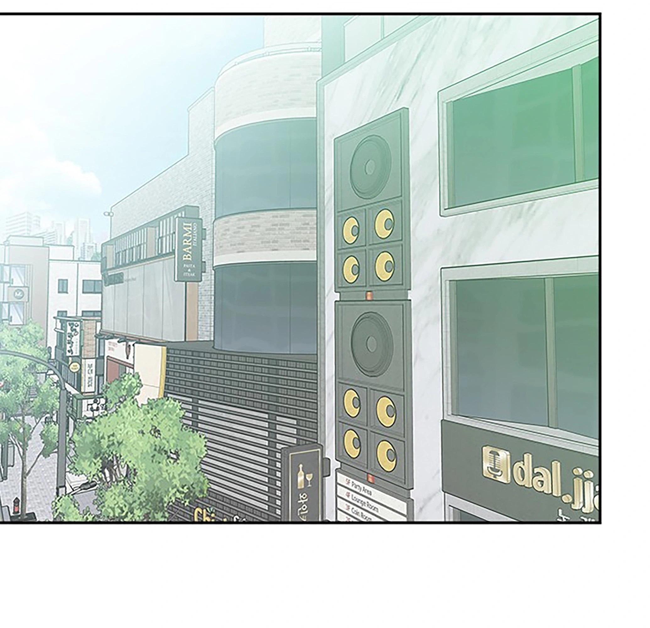 Next Door Boyfriend (Kkulsam) Chapter 36 Page 49