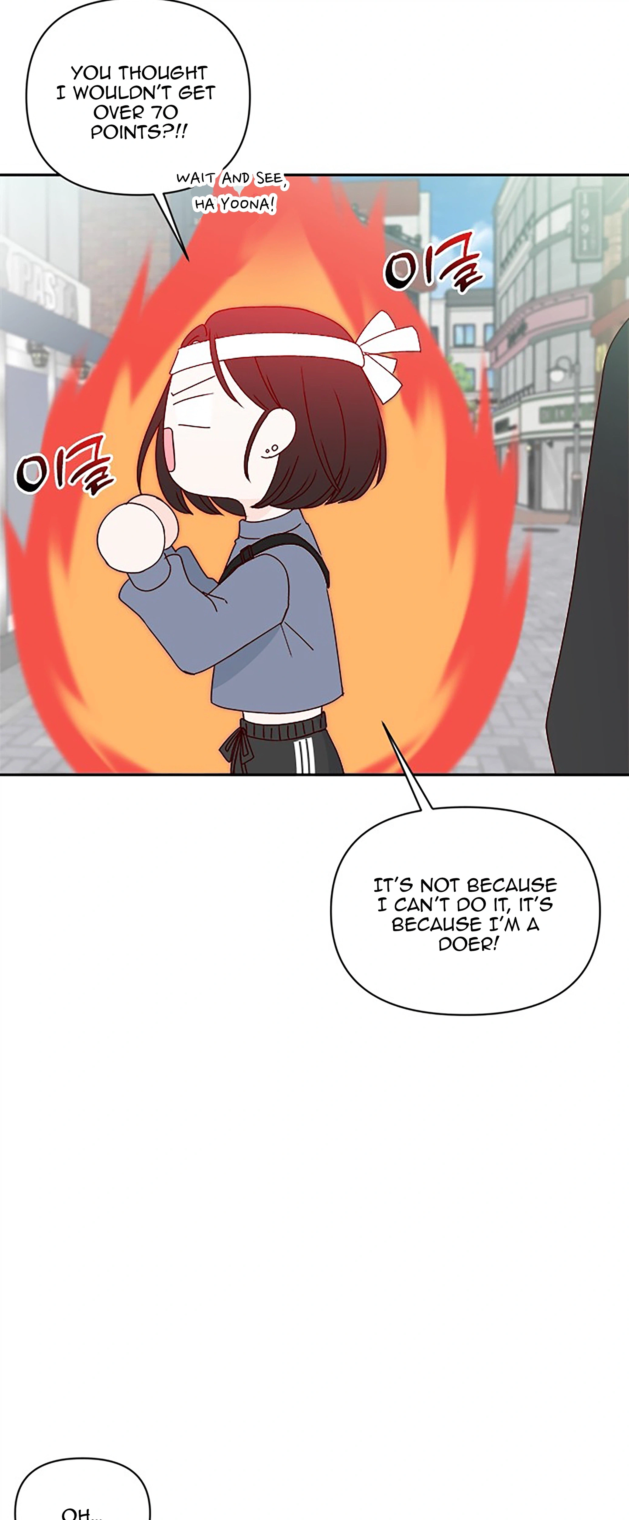 Next Door Boyfriend (Kkulsam) Chapter 36 Page 51