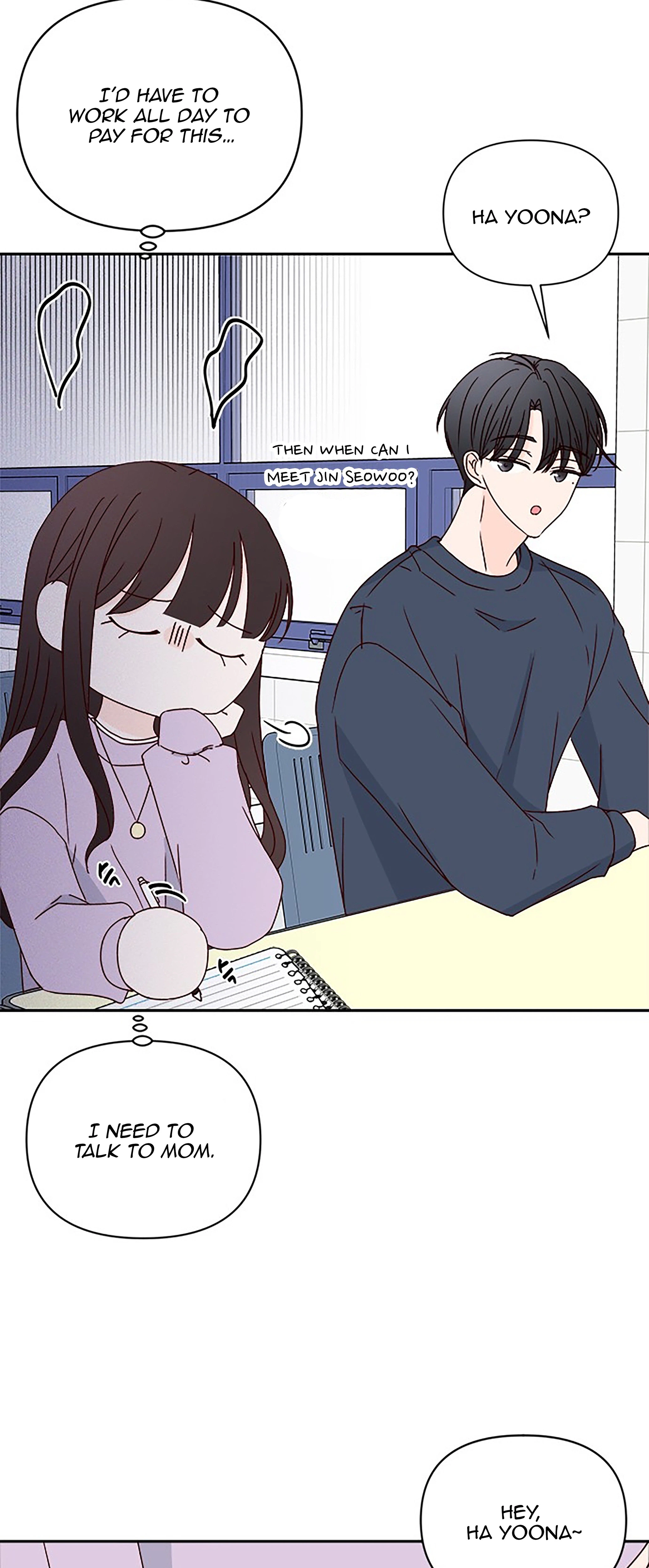Next Door Boyfriend (Kkulsam) Chapter 36 Page 64