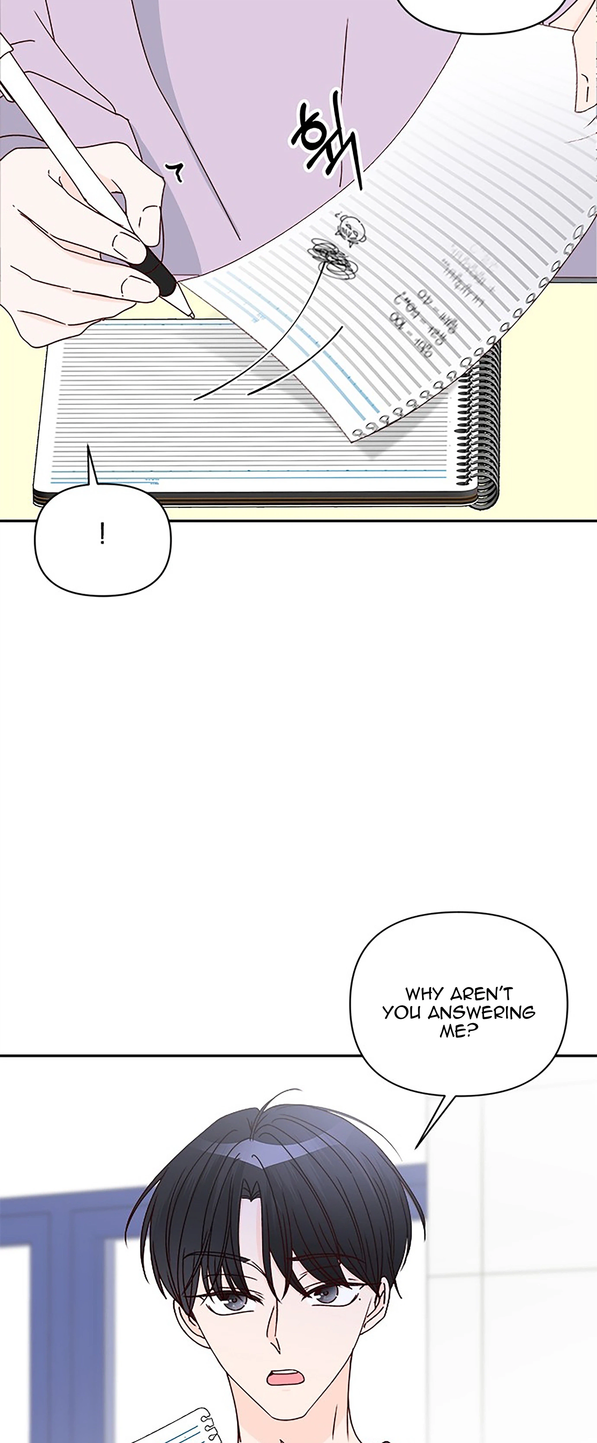 Next Door Boyfriend (Kkulsam) Chapter 36 Page 65