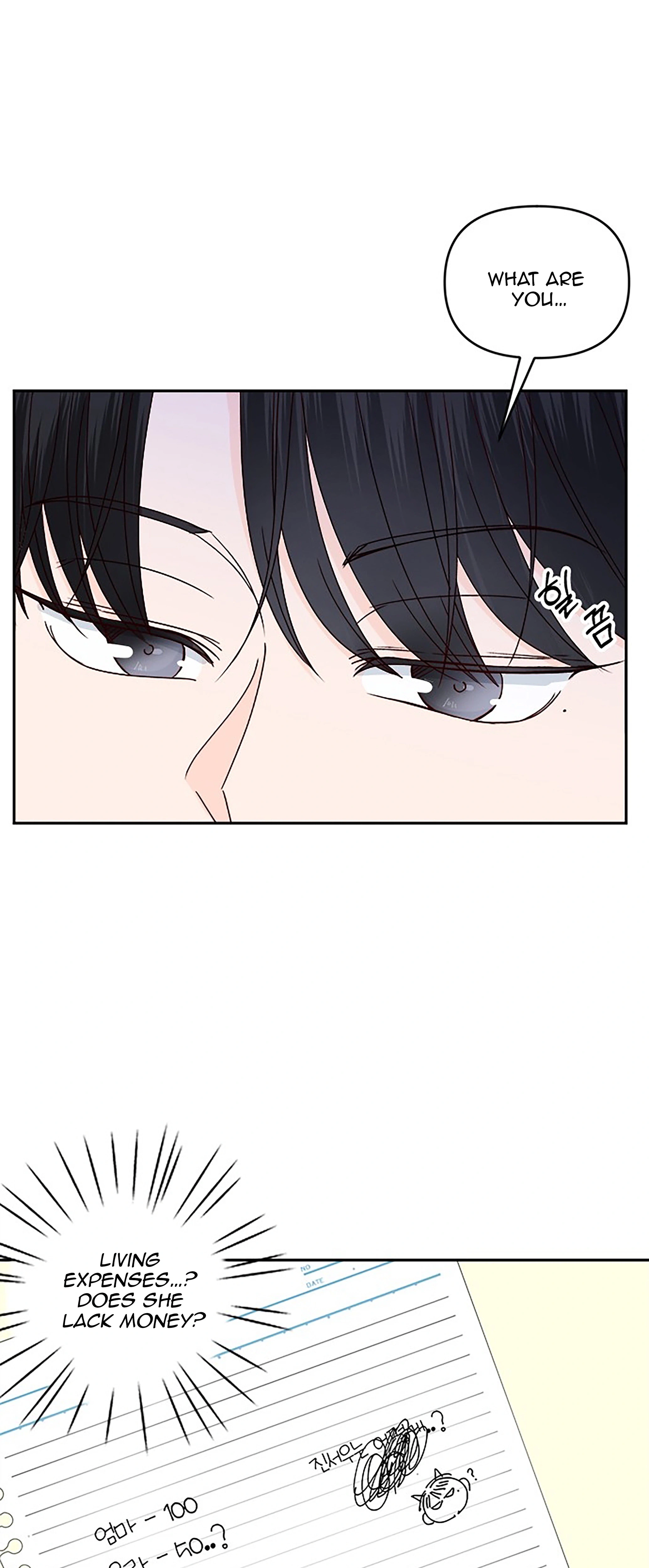 Next Door Boyfriend (Kkulsam) Chapter 36 Page 67