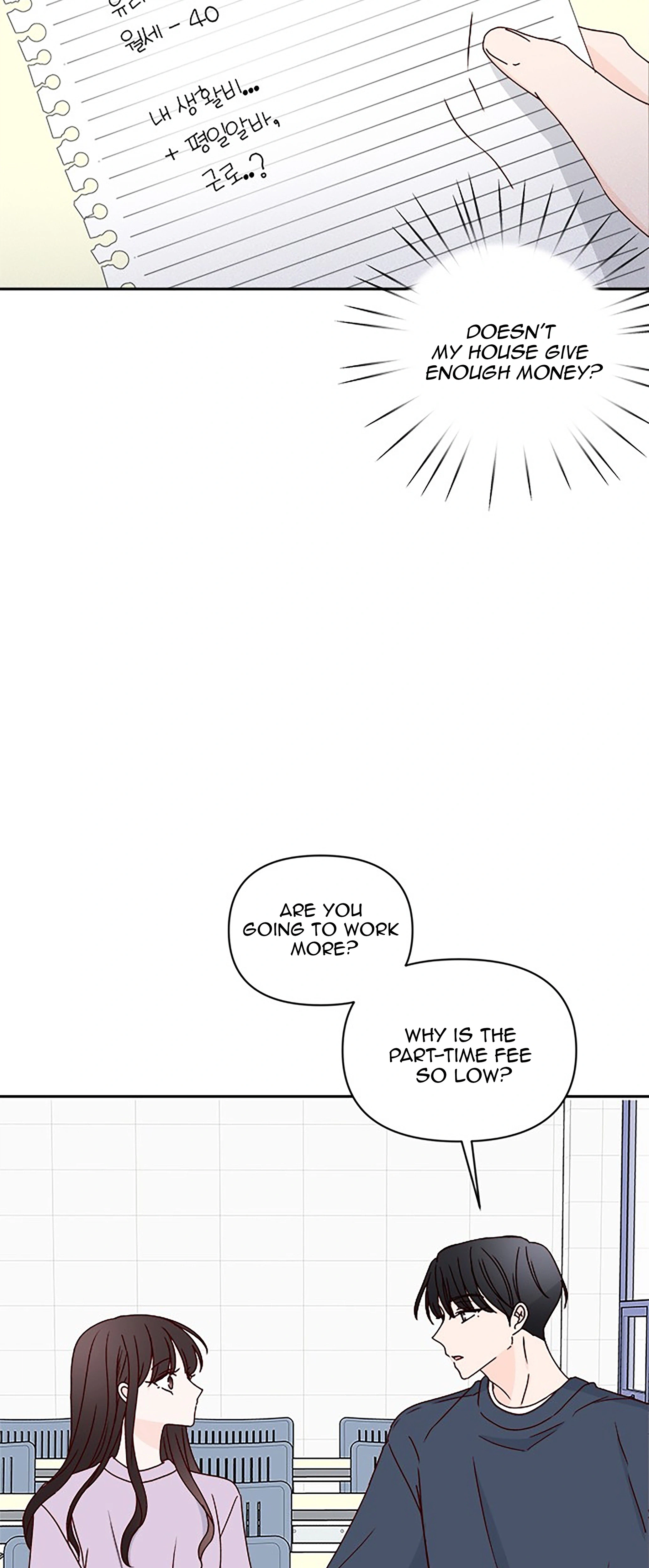 Next Door Boyfriend (Kkulsam) Chapter 36 Page 68