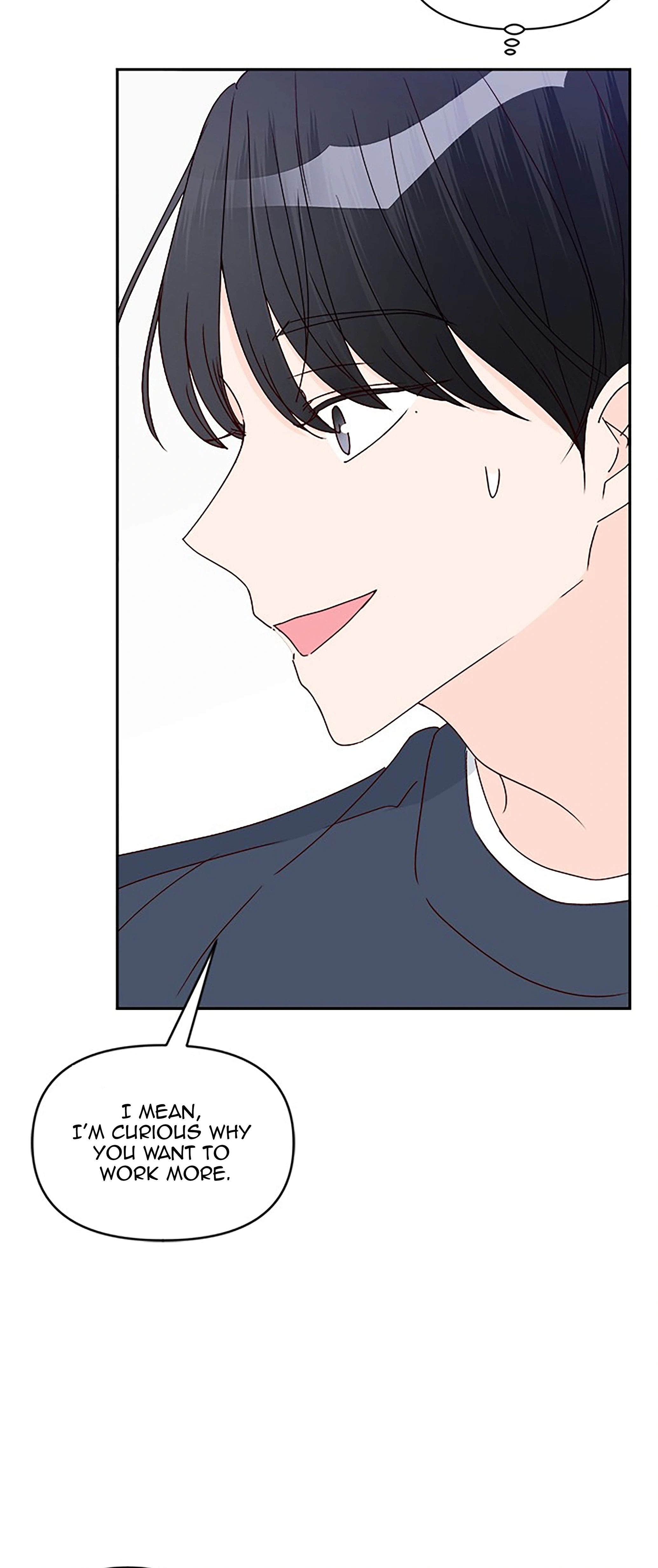 Next Door Boyfriend (Kkulsam) Chapter 36 Page 71