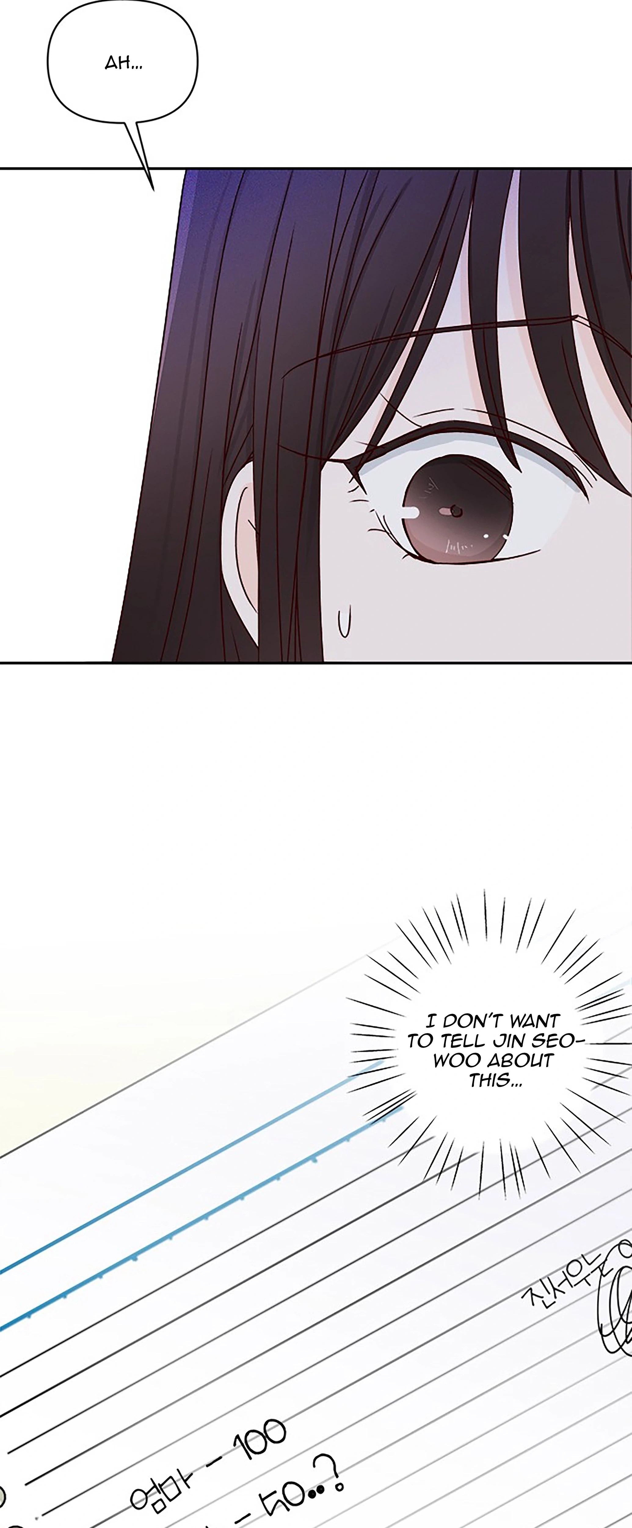 Next Door Boyfriend (Kkulsam) Chapter 36 Page 72