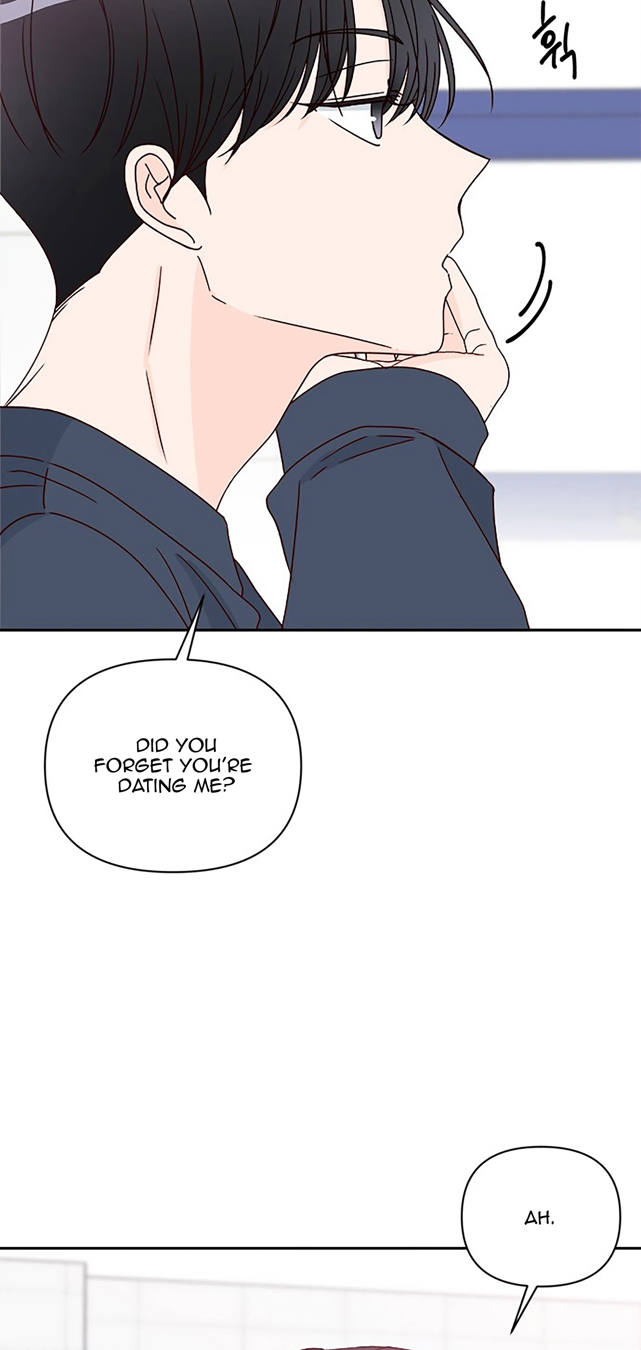 Next Door Boyfriend (Kkulsam) Chapter 36 Page 79