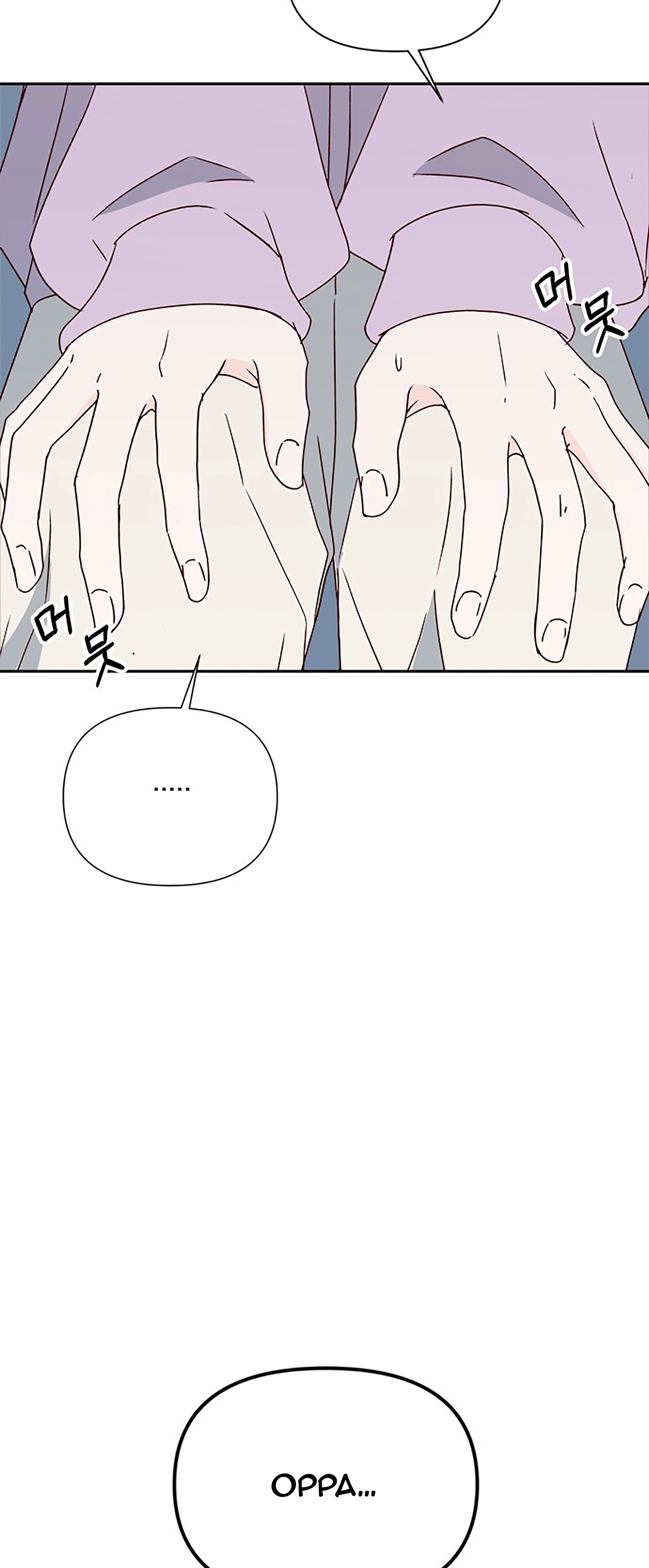 Next Door Boyfriend (Kkulsam) Chapter 36 Page 84