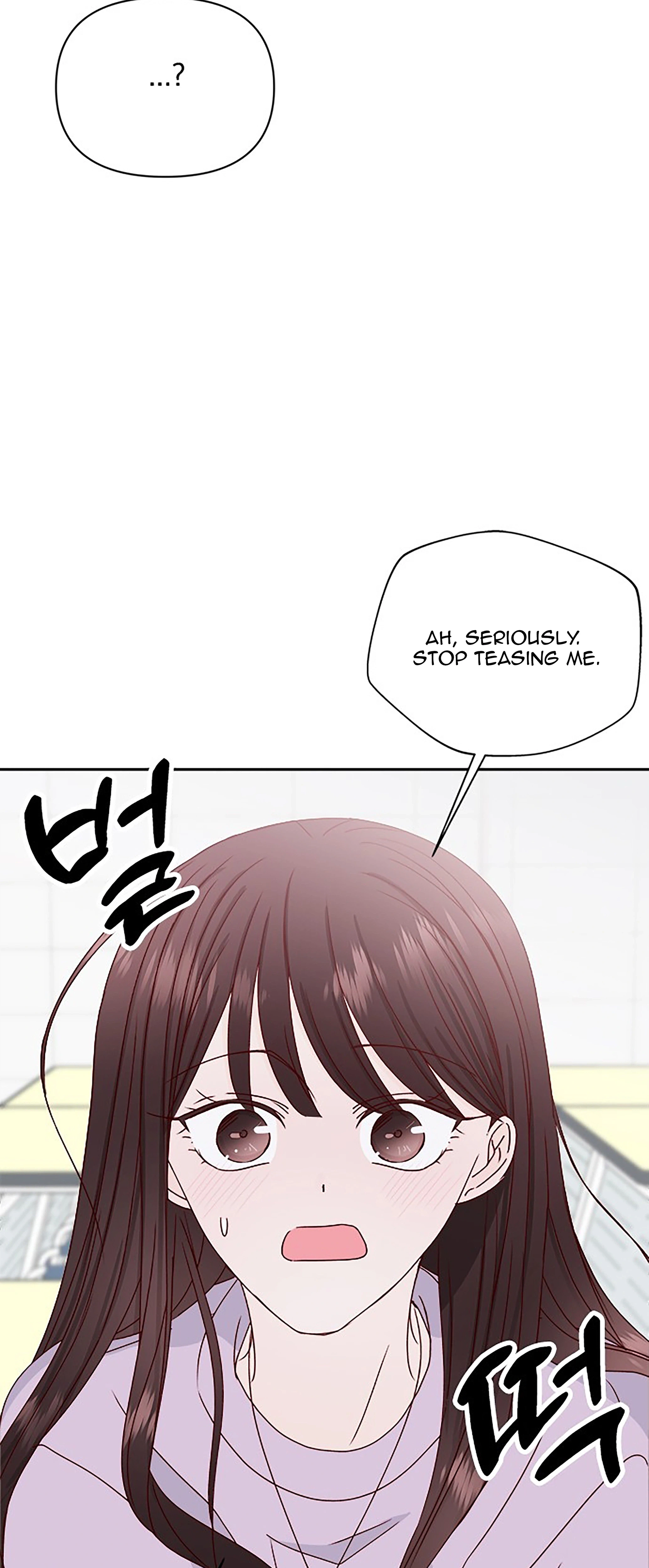 Next Door Boyfriend (Kkulsam) Chapter 36 Page 94