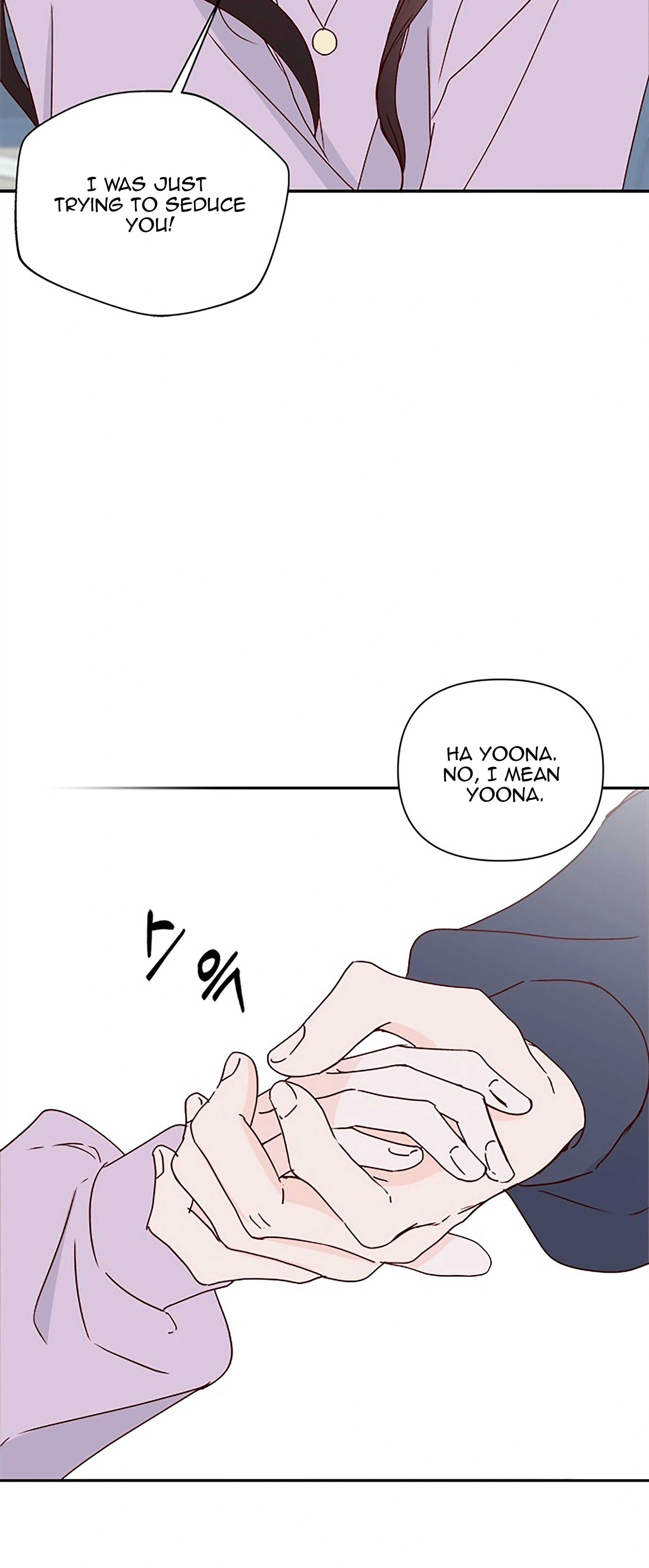 Next Door Boyfriend (Kkulsam) Chapter 36 Page 95
