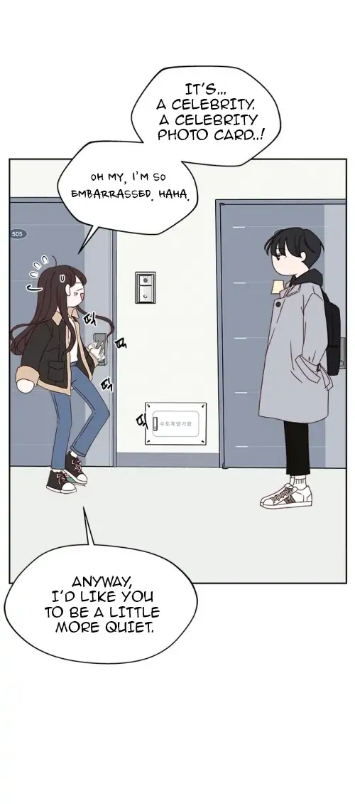 Next Door Boyfriend (Kkulsam) Chapter 2 Page 3