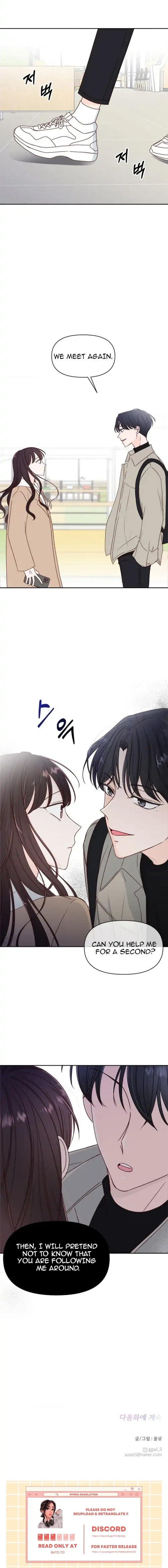 Next Door Boyfriend (Kkulsam) Chapter 2 Page 22