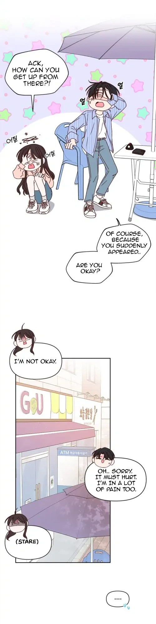 Next Door Boyfriend (Kkulsam) Chapter 11 Page 12