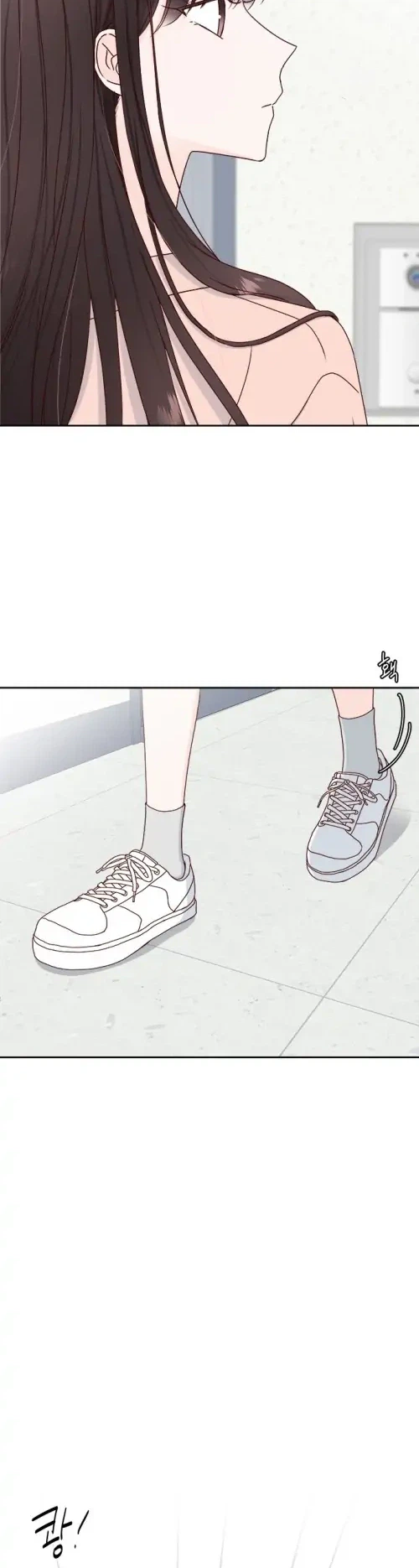 Next Door Boyfriend (Kkulsam) Chapter 11 Page 21