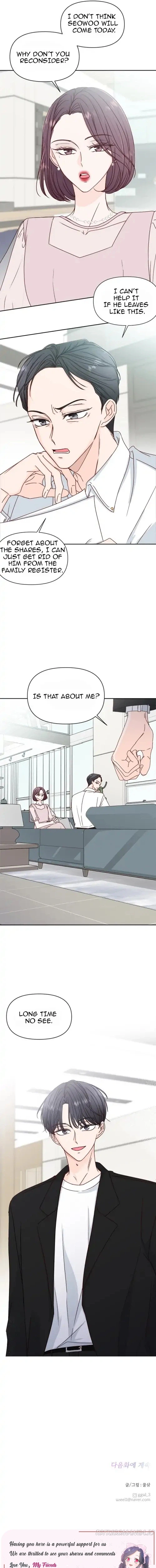 Next Door Boyfriend (Kkulsam) Chapter 11 Page 25