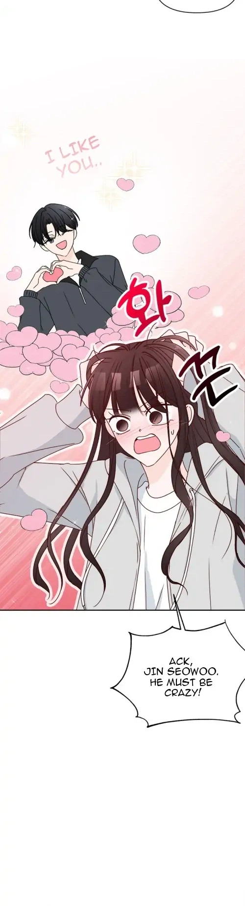 Next Door Boyfriend (Kkulsam) Chapter 14 Page 15