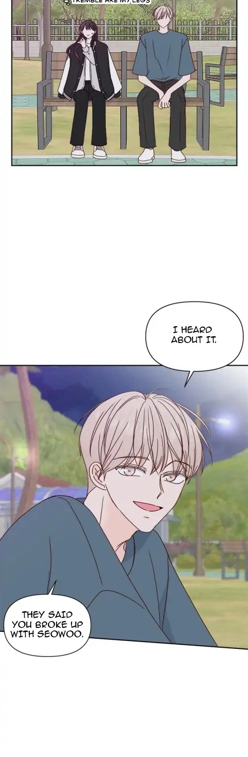Next Door Boyfriend (Kkulsam) Chapter 14 Page 18