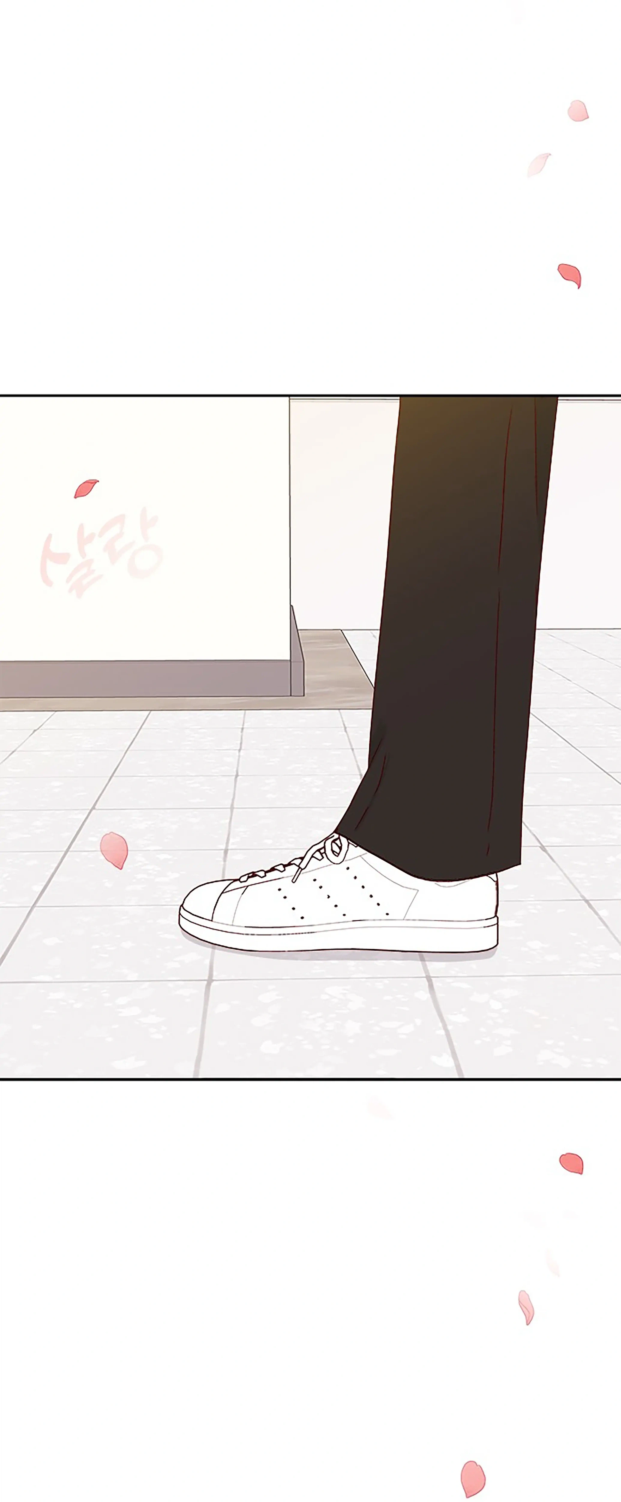 Next Door Boyfriend (Kkulsam) Chapter 26 Page 8