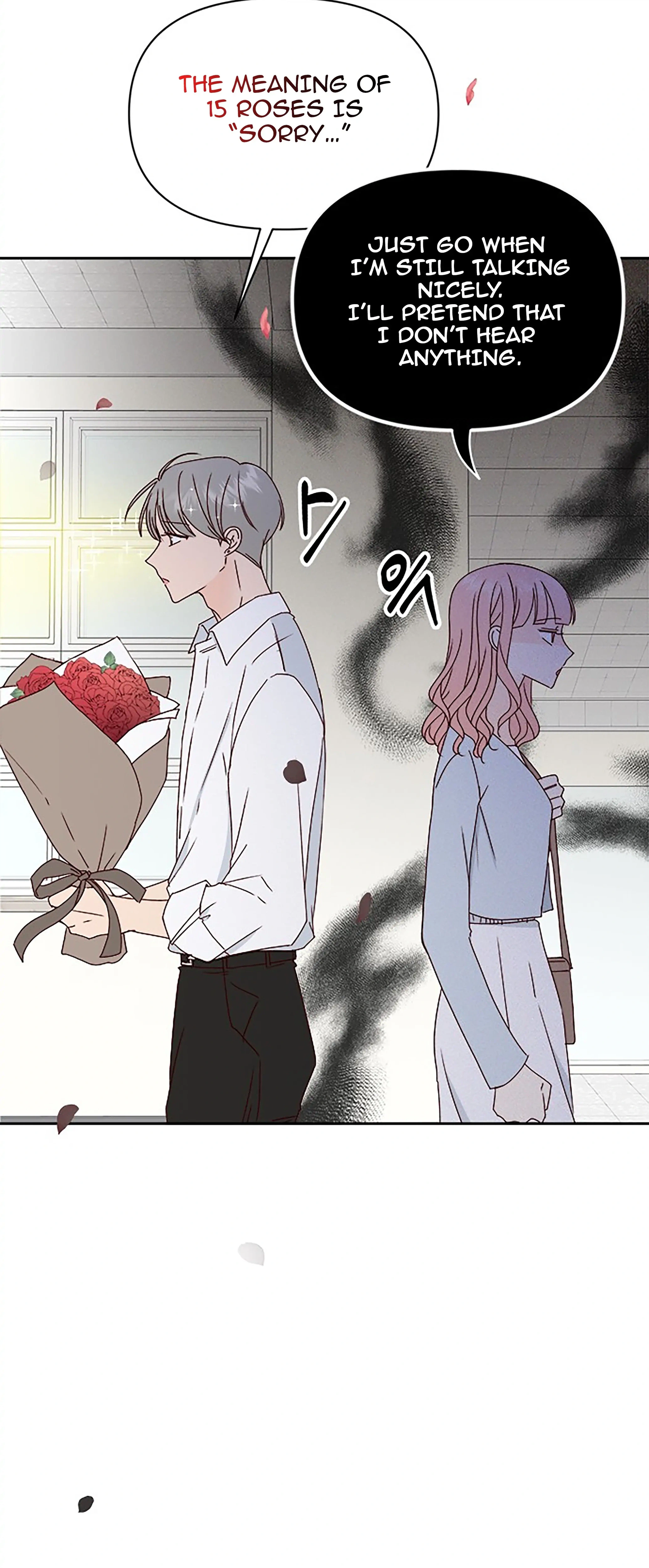 Next Door Boyfriend (Kkulsam) Chapter 26 Page 12