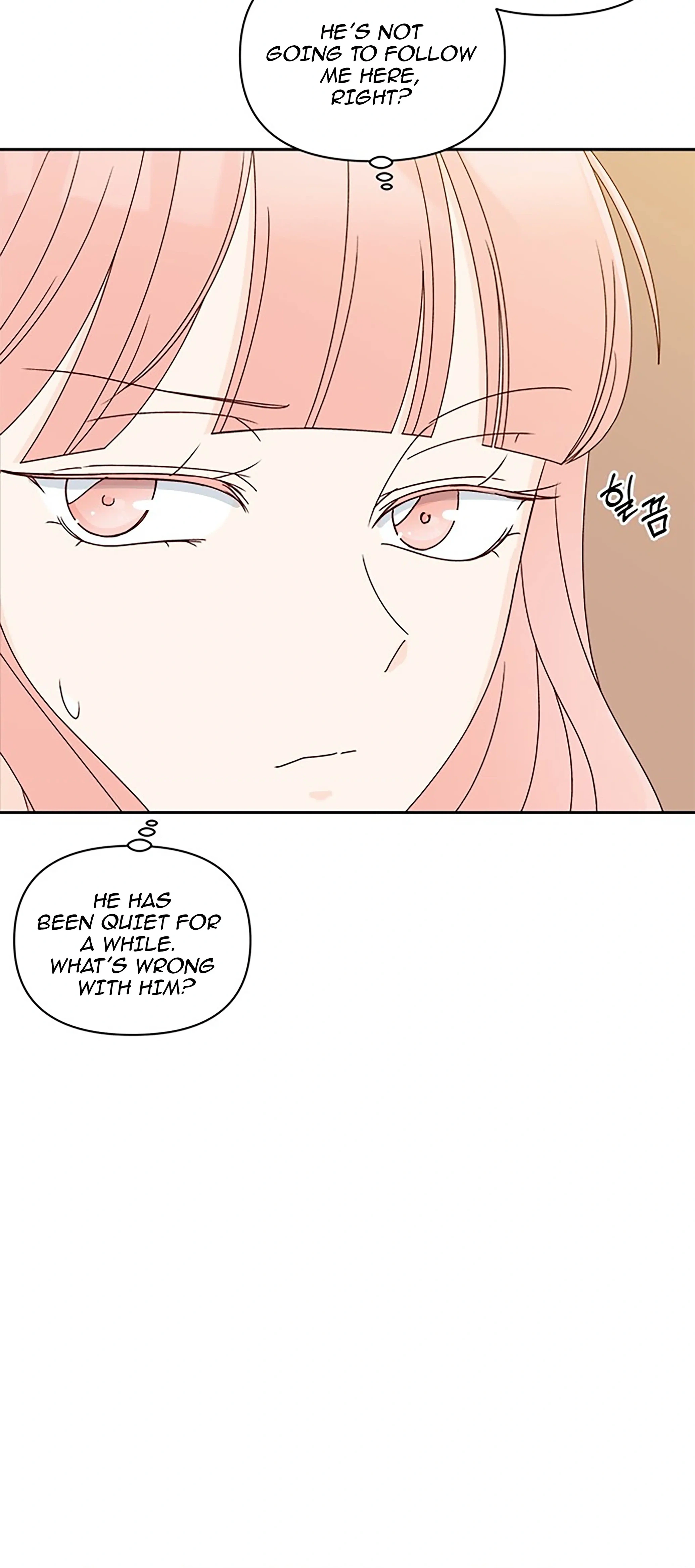 Next Door Boyfriend (Kkulsam) Chapter 26 Page 16