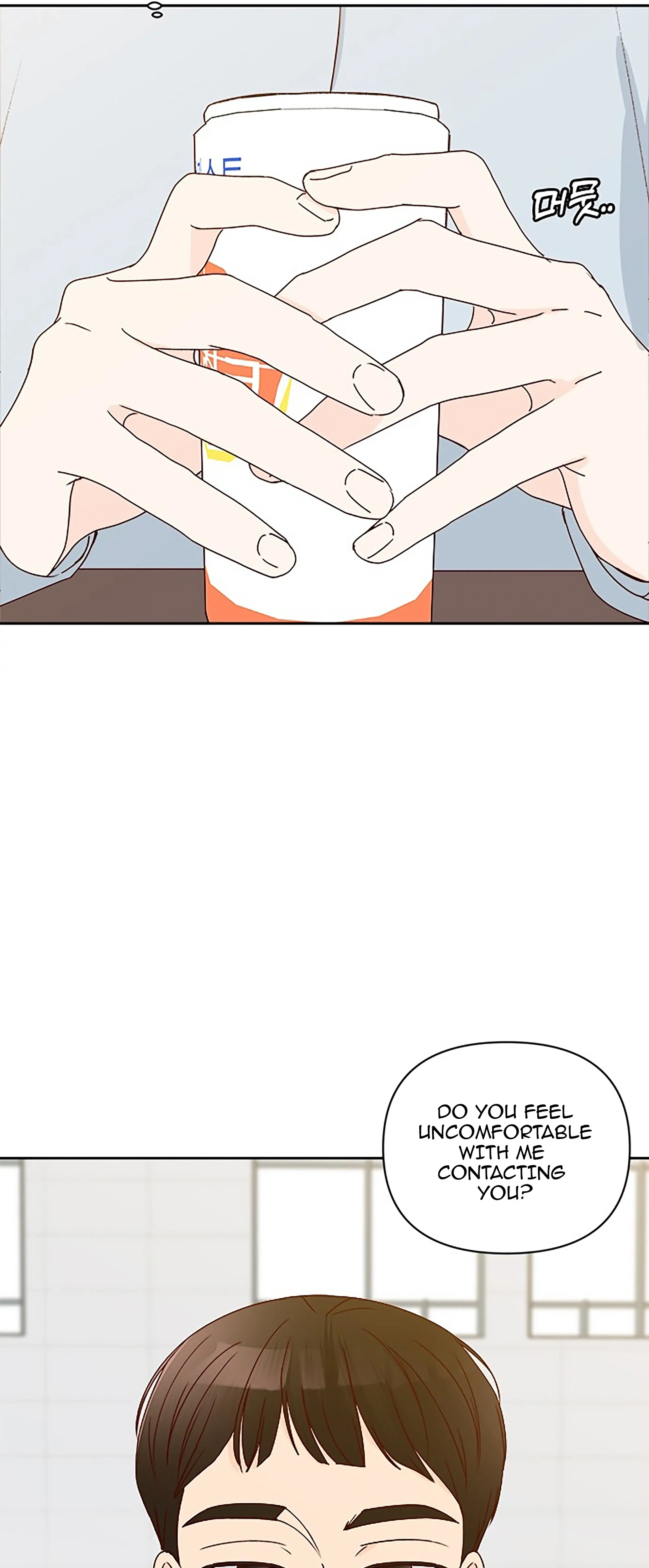 Next Door Boyfriend (Kkulsam) Chapter 26 Page 20