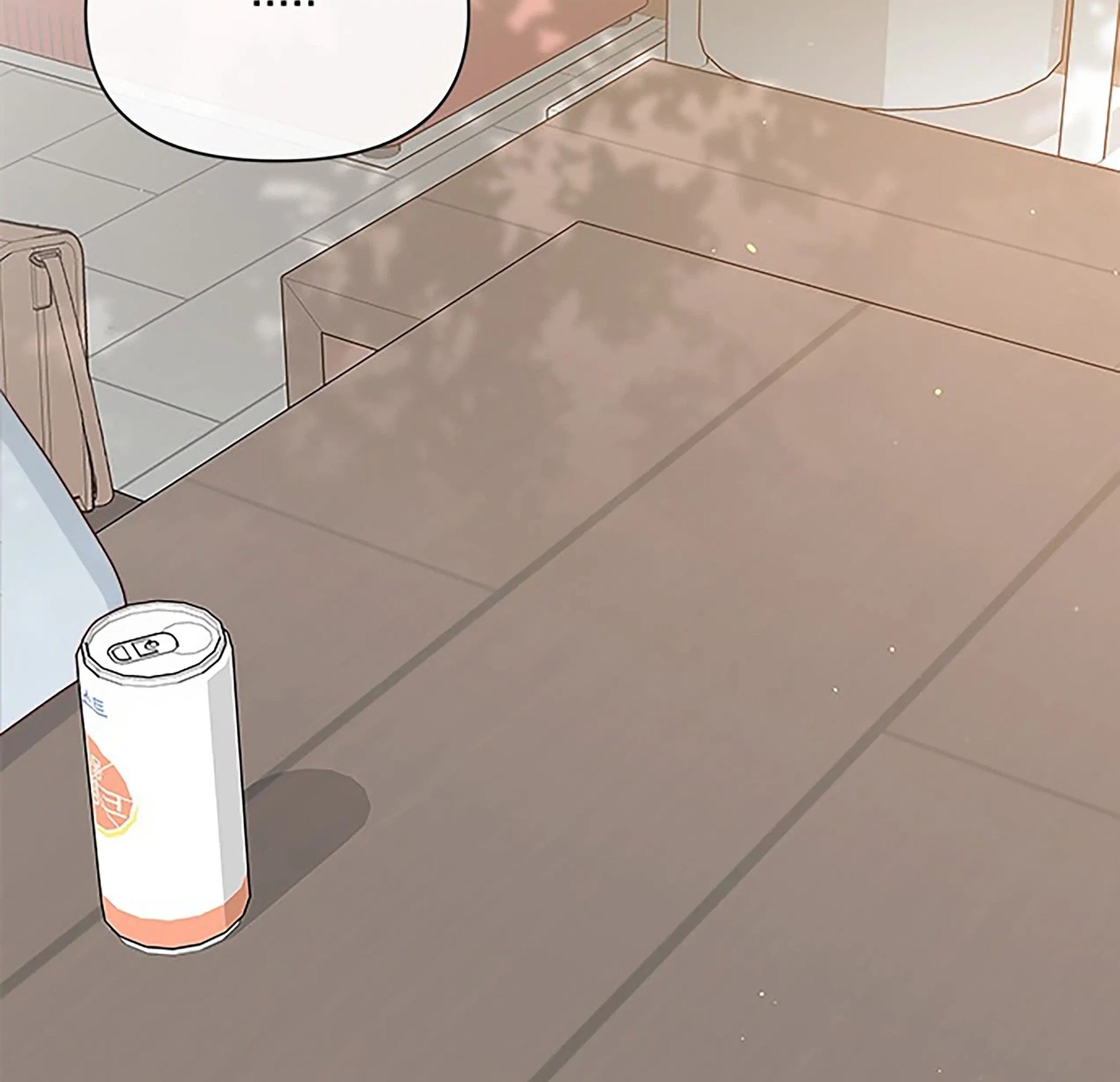 Next Door Boyfriend (Kkulsam) Chapter 26 Page 25