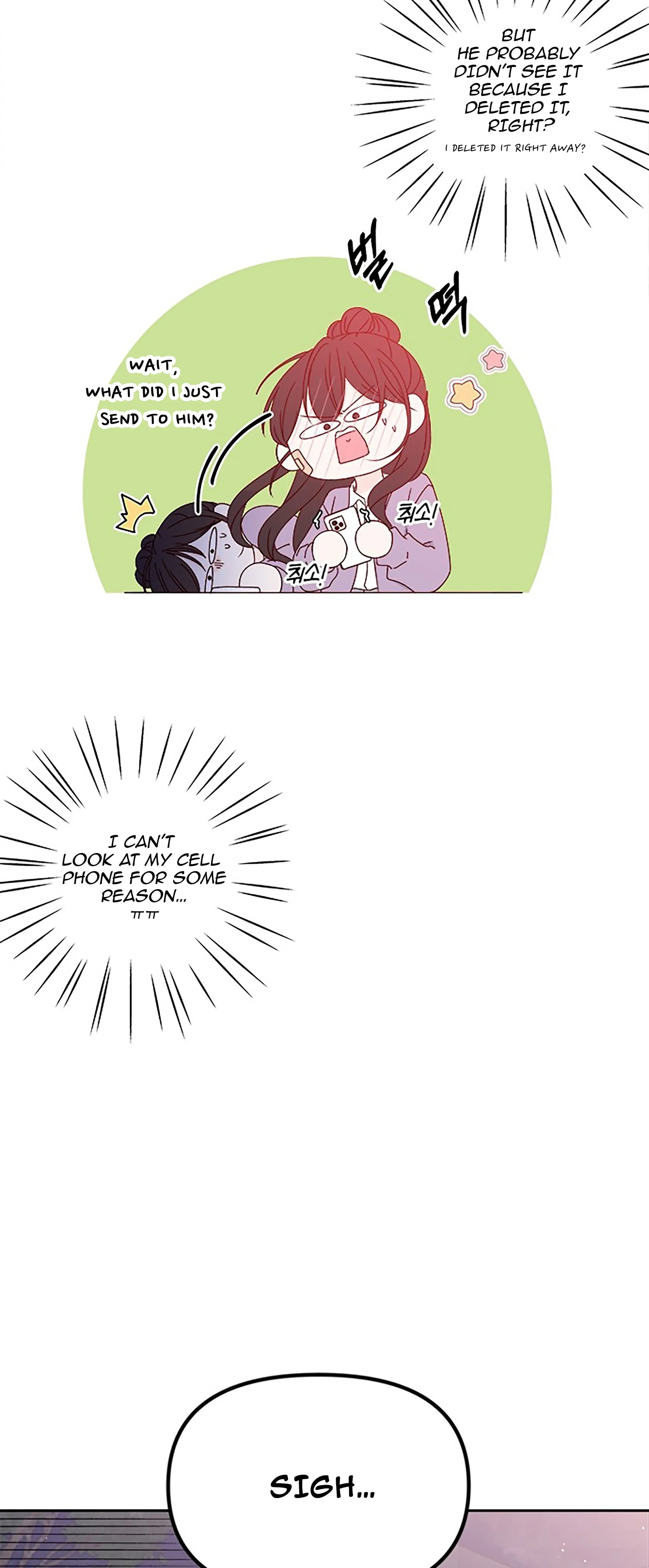 Next Door Boyfriend (Kkulsam) Chapter 26 Page 39