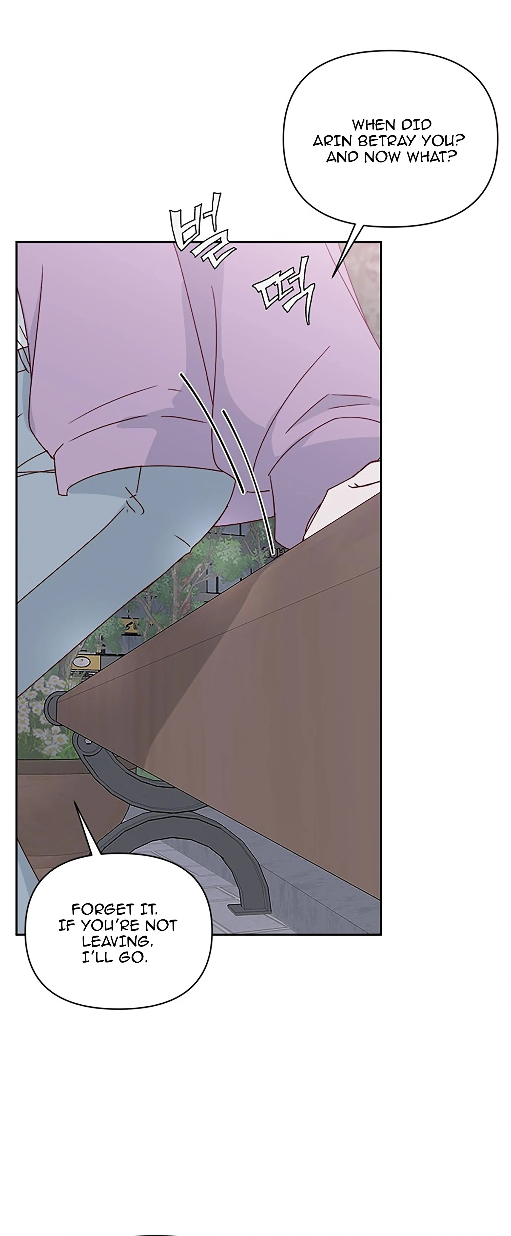 Next Door Boyfriend (Kkulsam) Chapter 26 Page 48