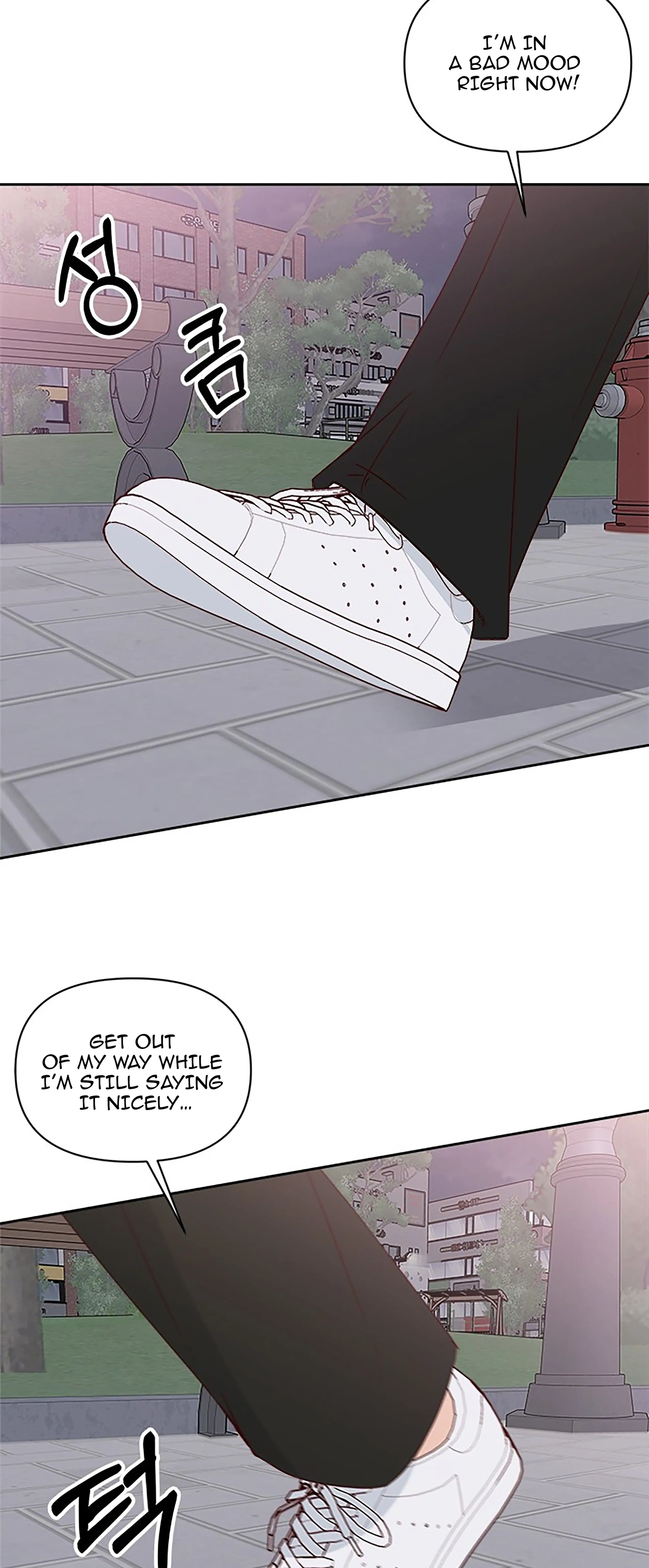 Next Door Boyfriend (Kkulsam) Chapter 26 Page 61