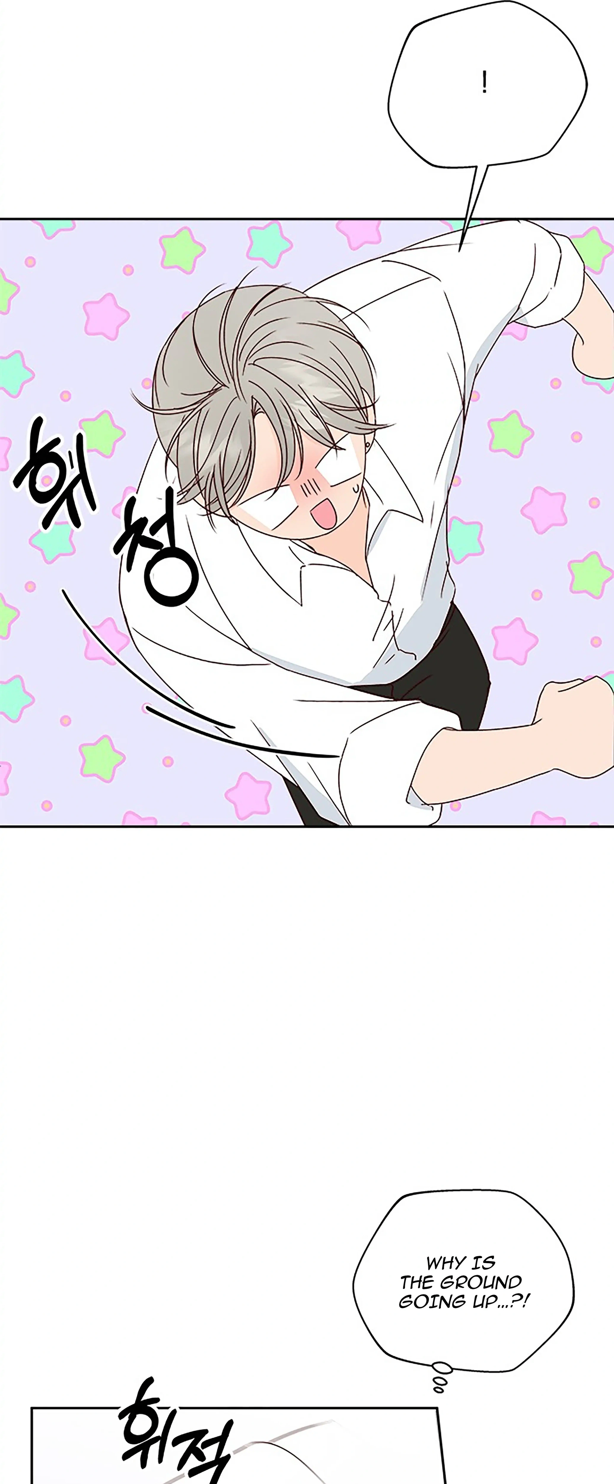 Next Door Boyfriend (Kkulsam) Chapter 26 Page 63