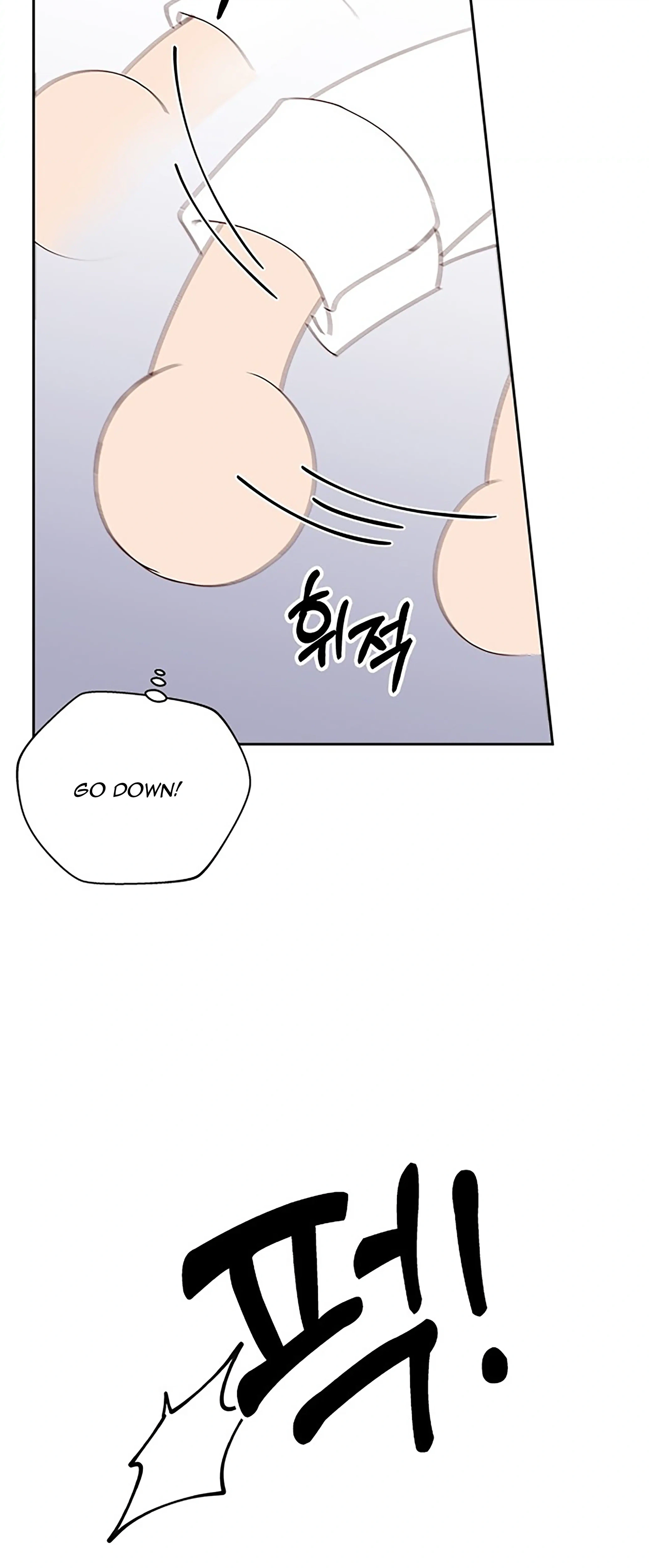 Next Door Boyfriend (Kkulsam) Chapter 26 Page 64