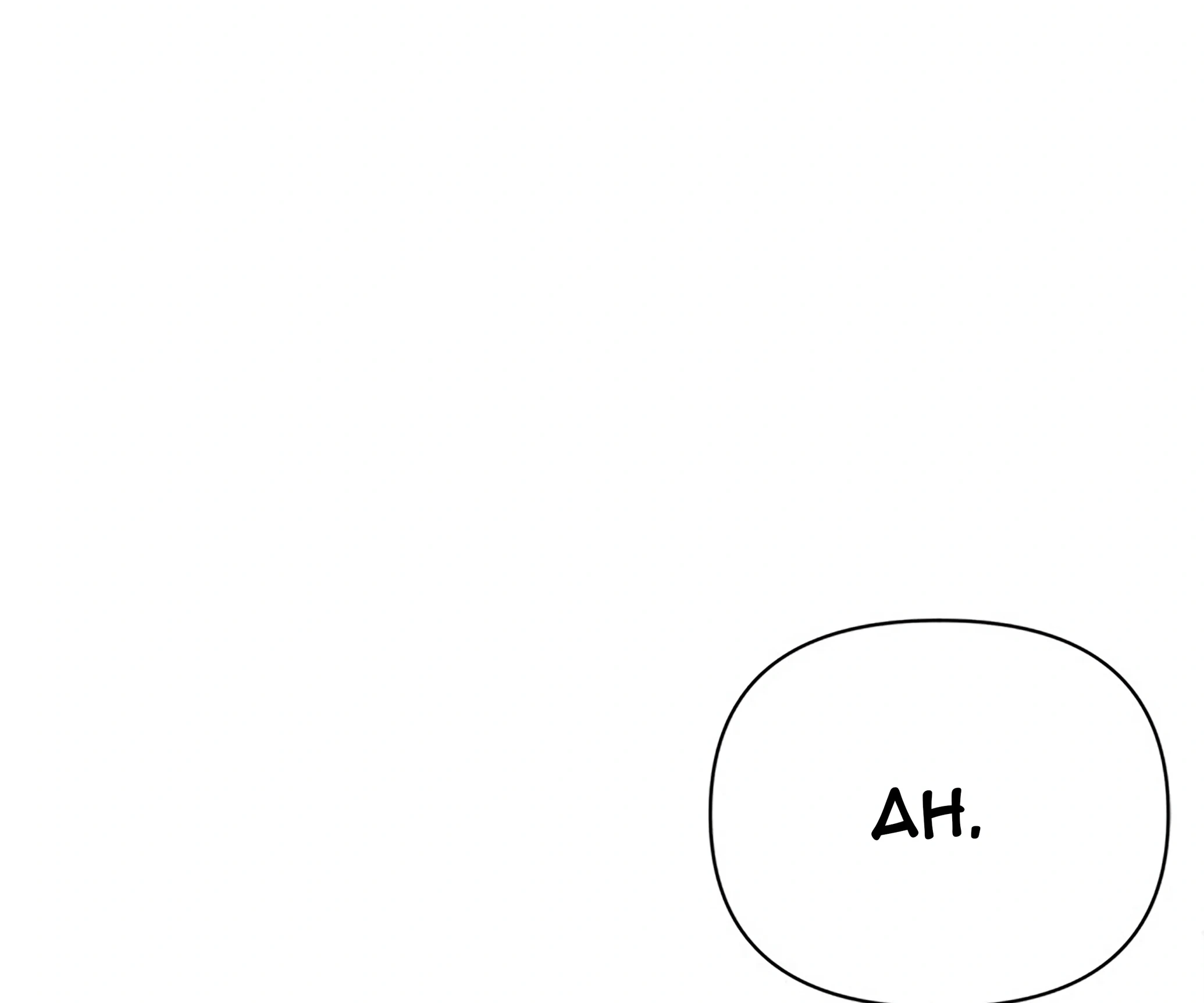 Next Door Boyfriend (Kkulsam) Chapter 26 Page 65