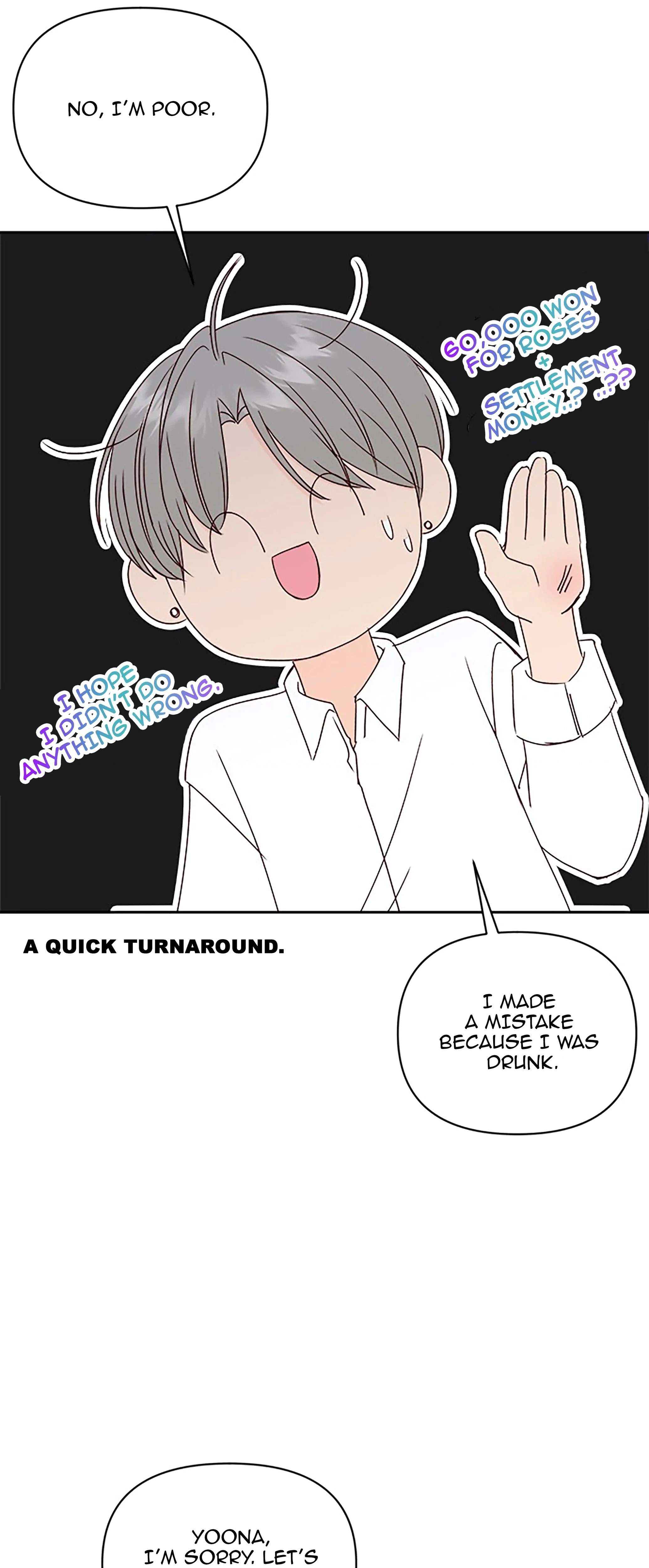 Next Door Boyfriend (Kkulsam) Chapter 26 Page 71
